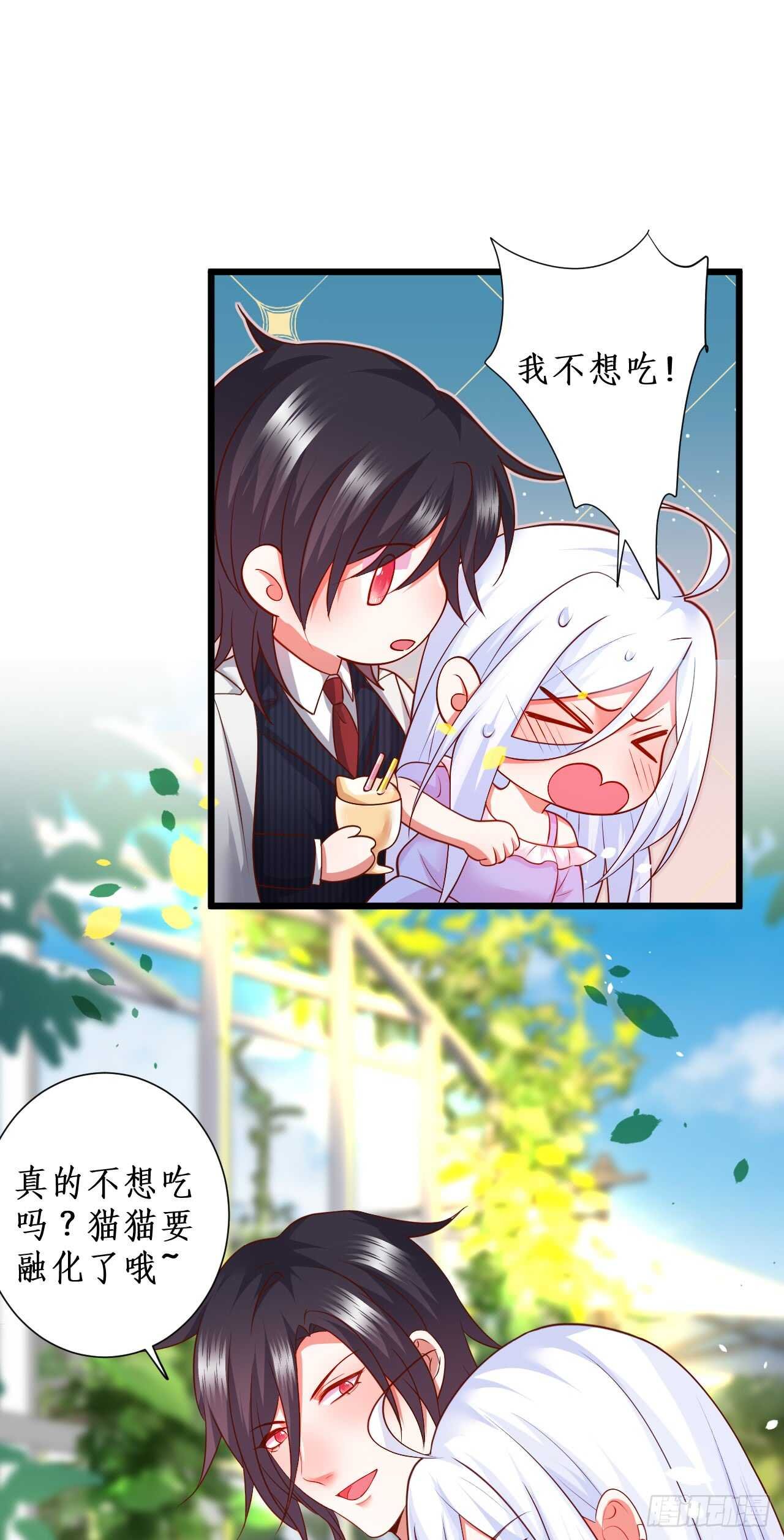 花园甜蜜~