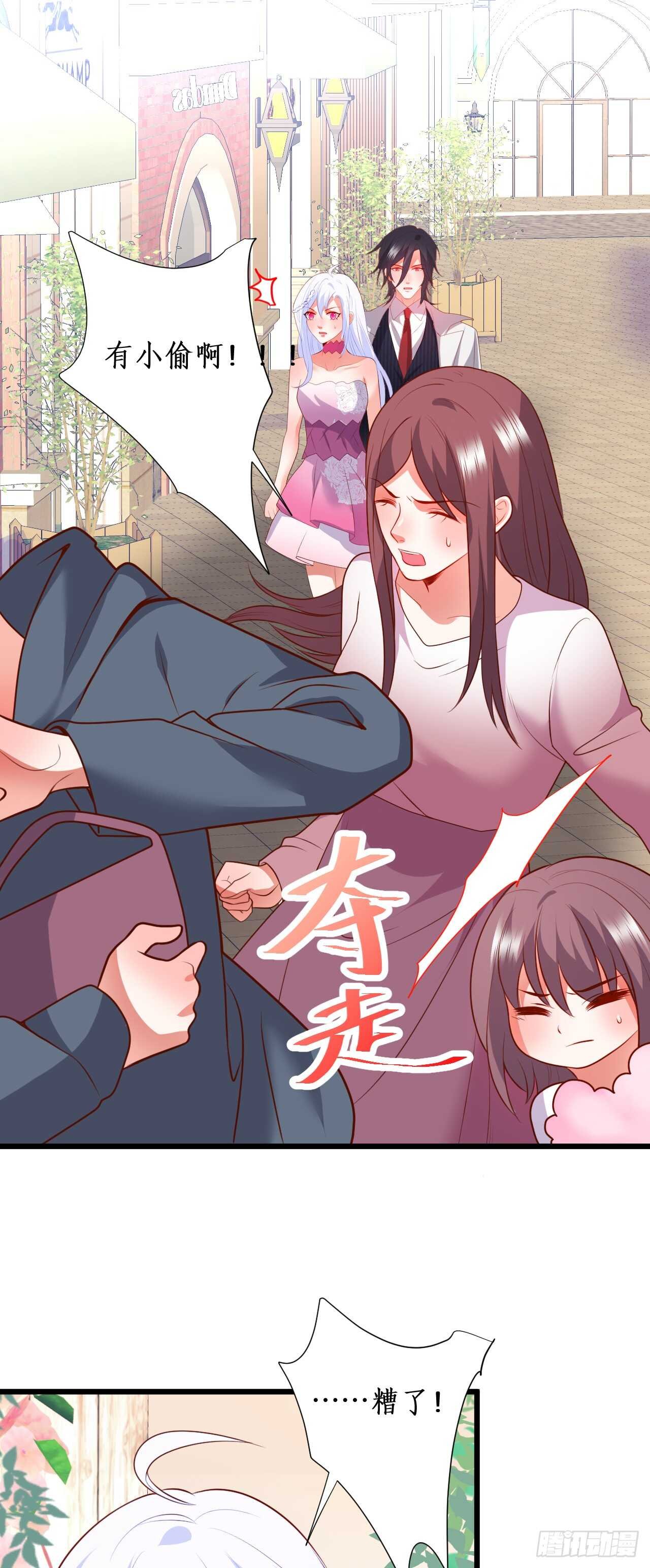 甜蜜约会