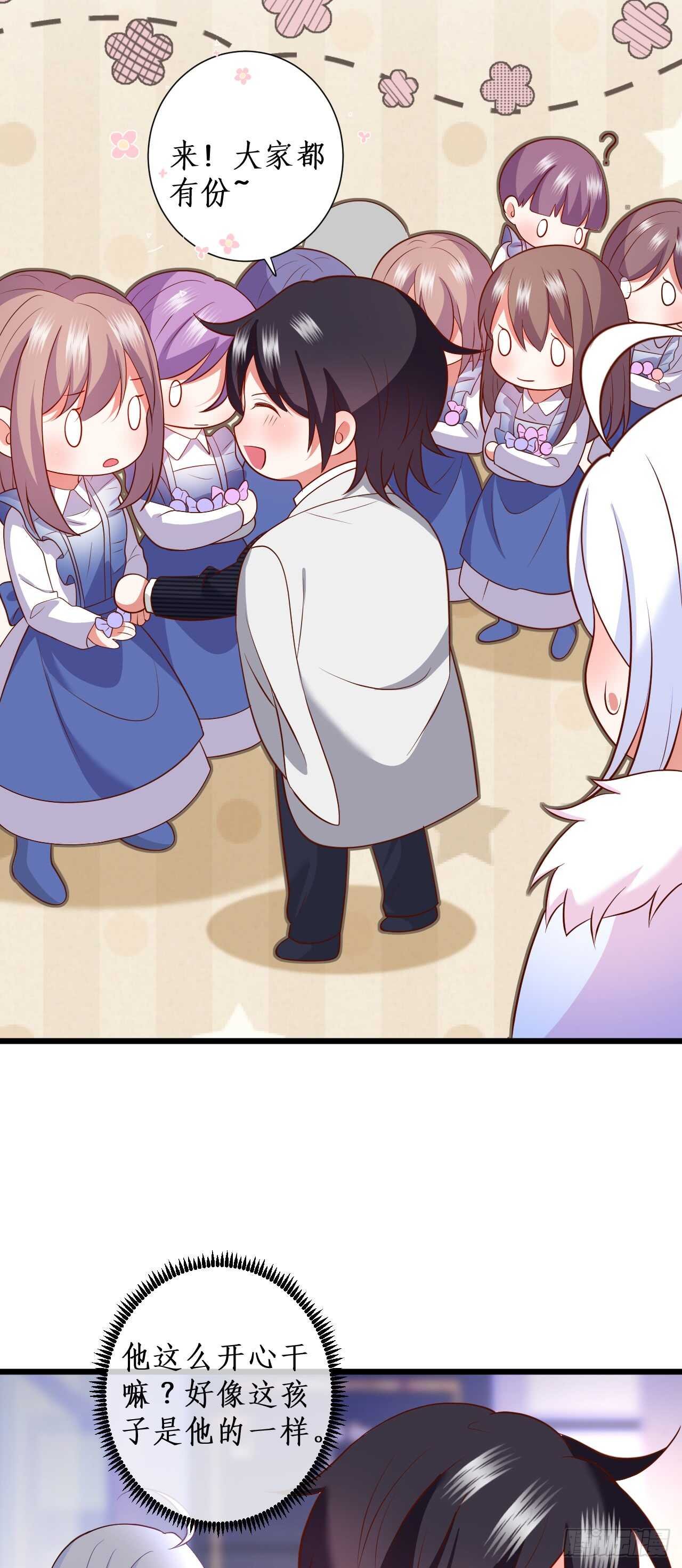 谈判！