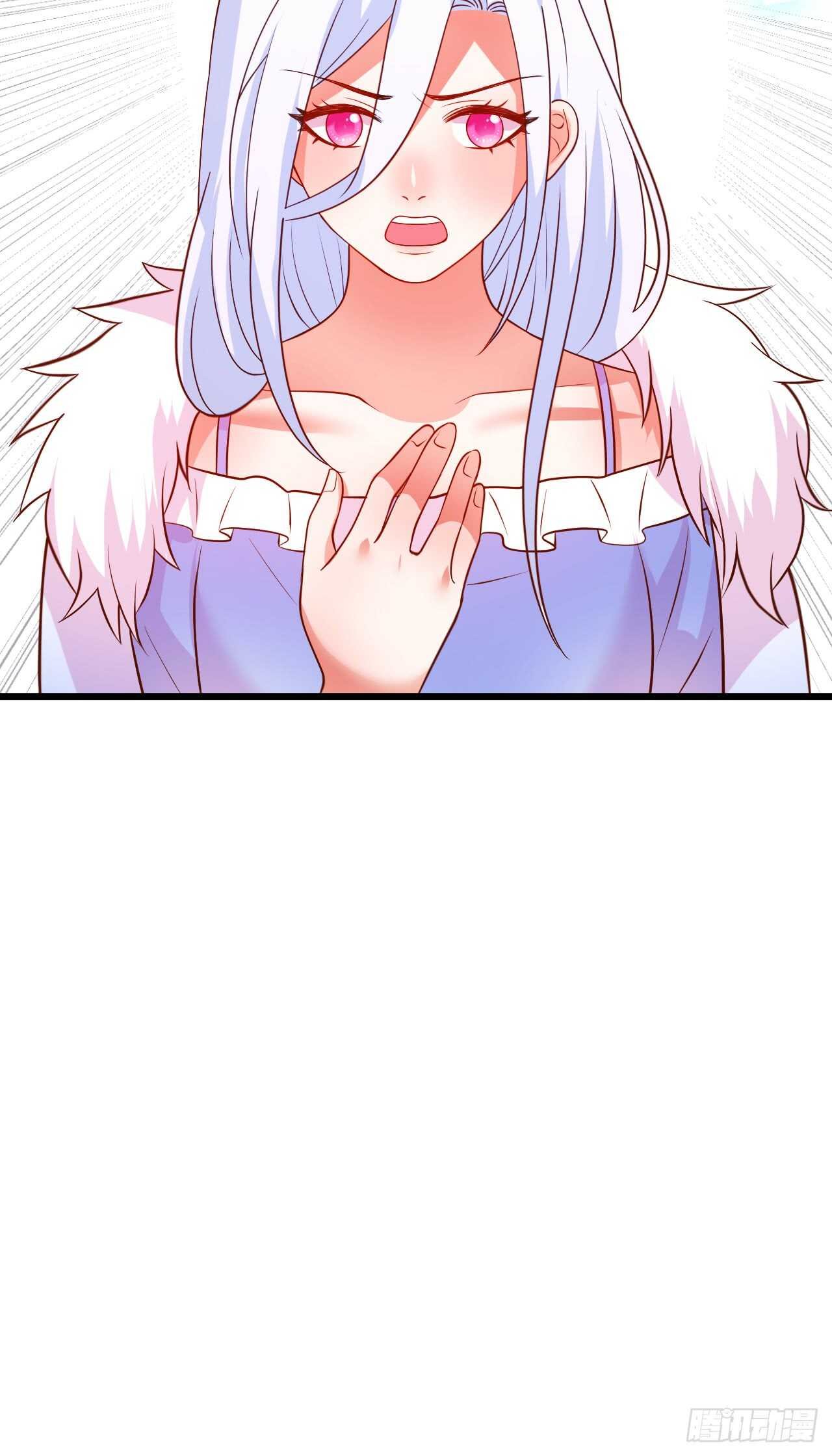 谈判！