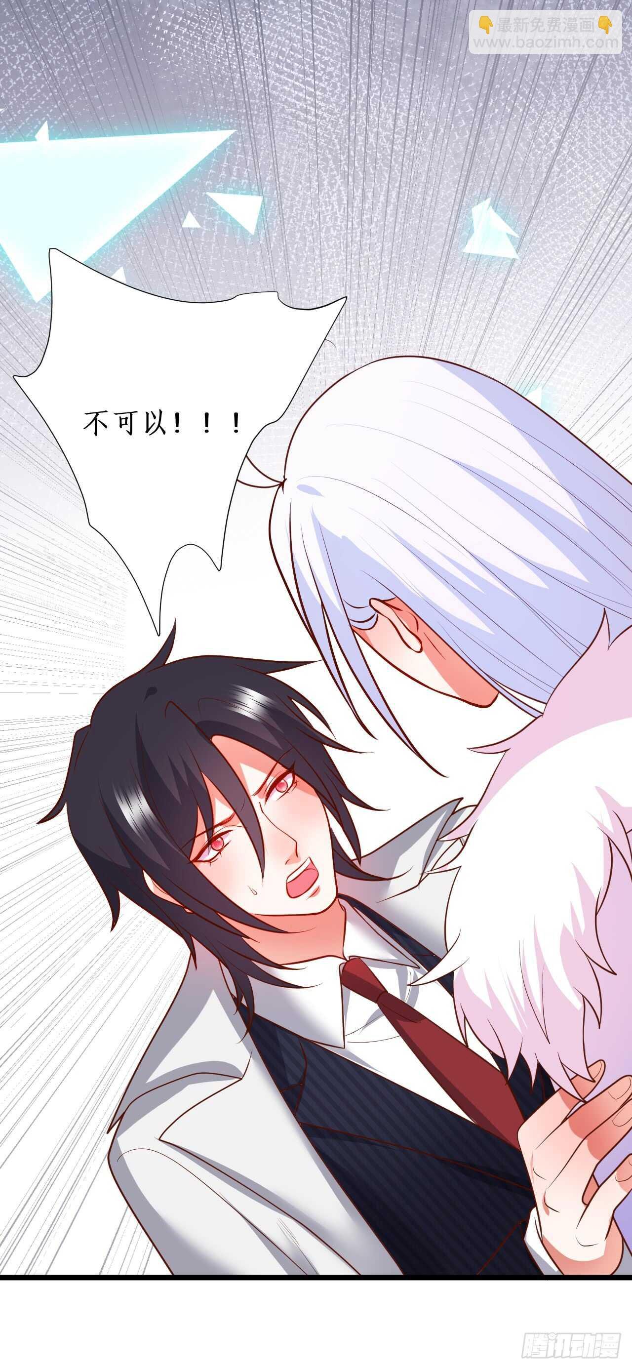 寻找过去的回忆……