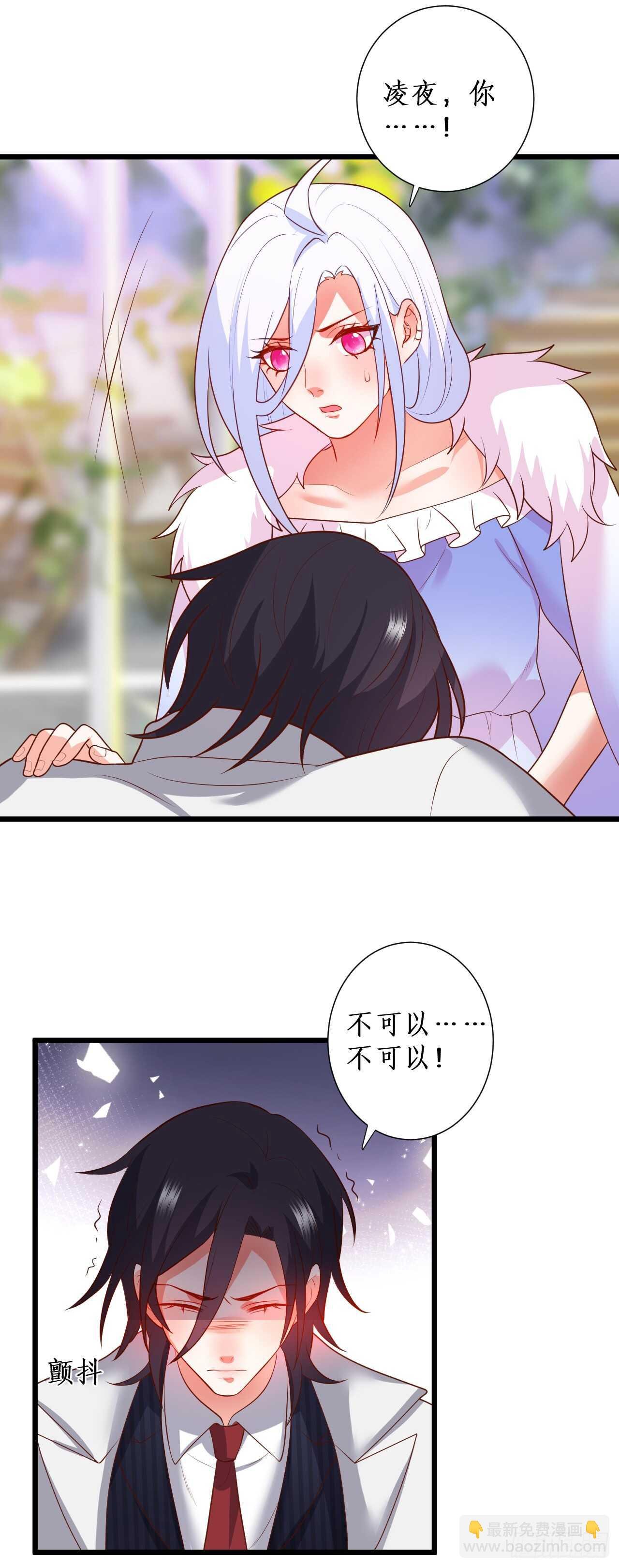 寻找过去的回忆……