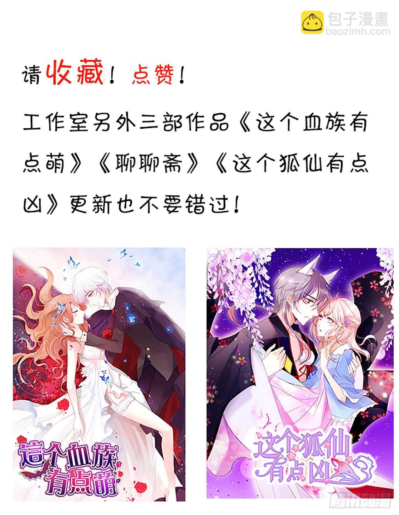 寻找过去的回忆……