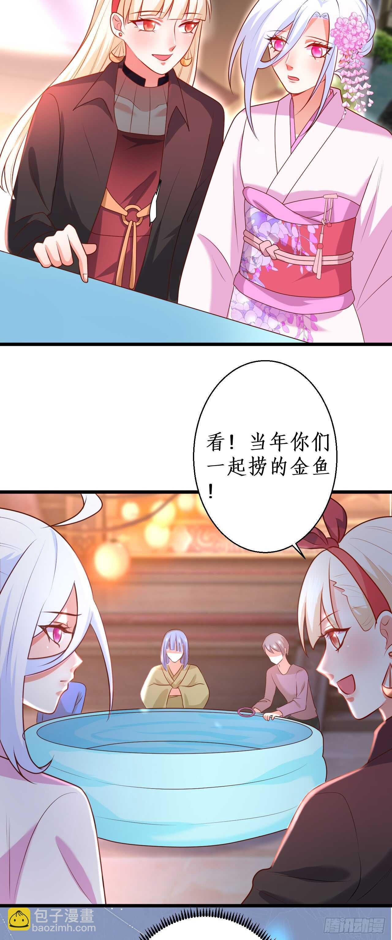 祭祀