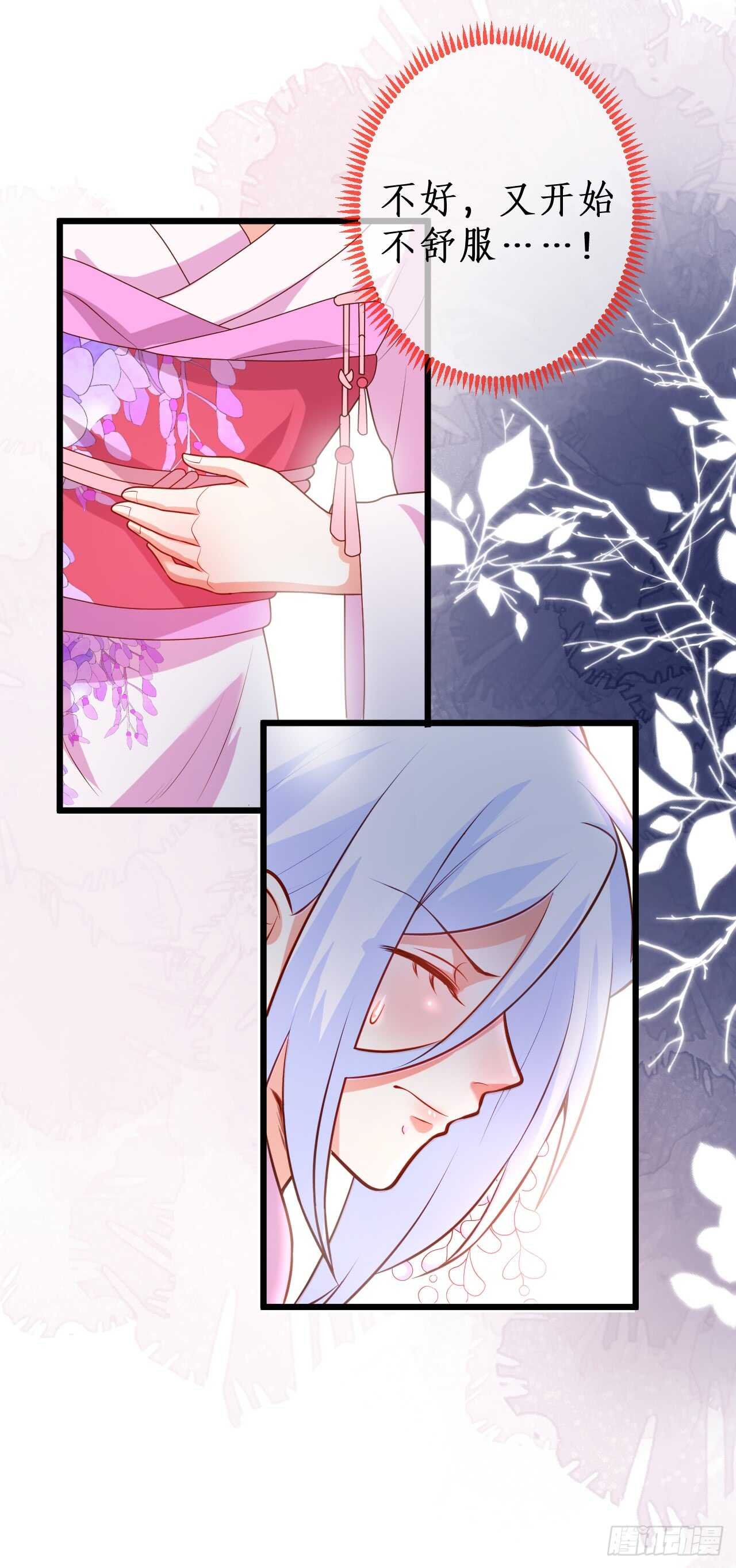 祭祀