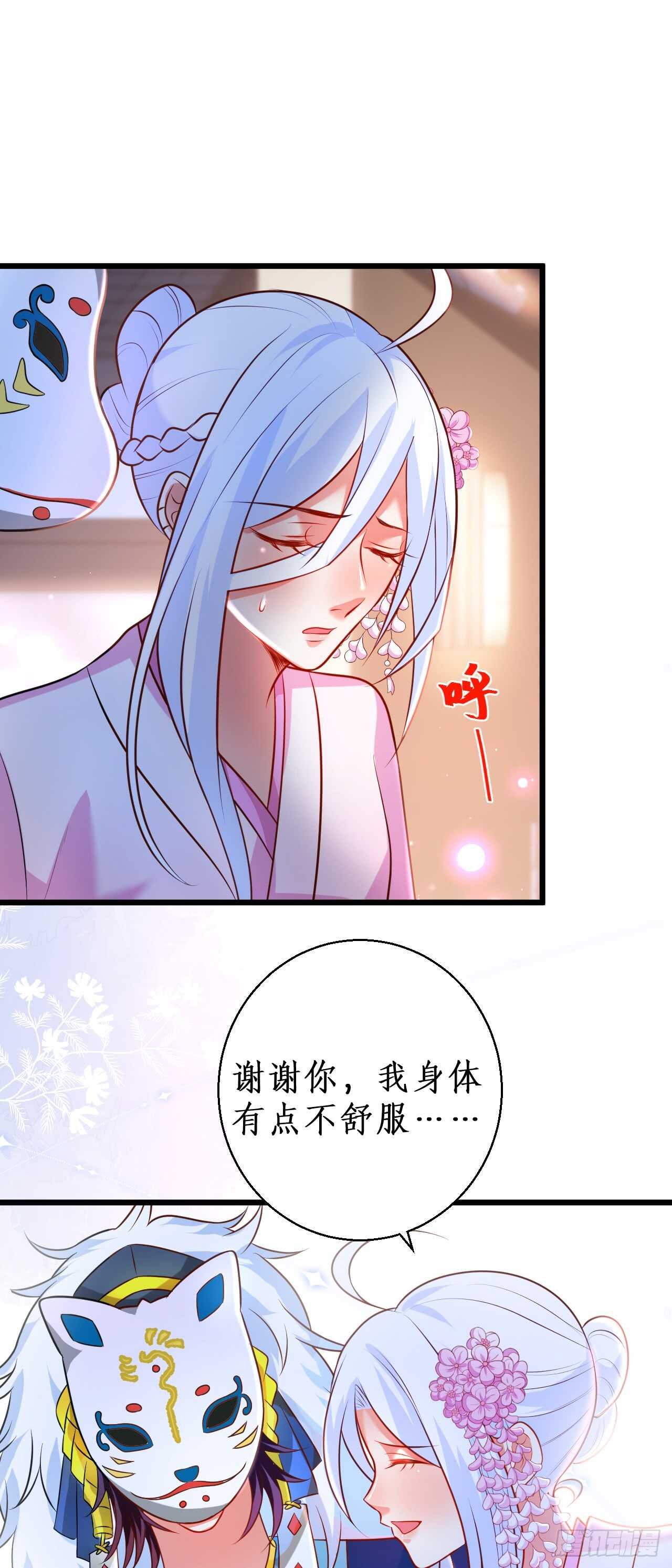 祭祀