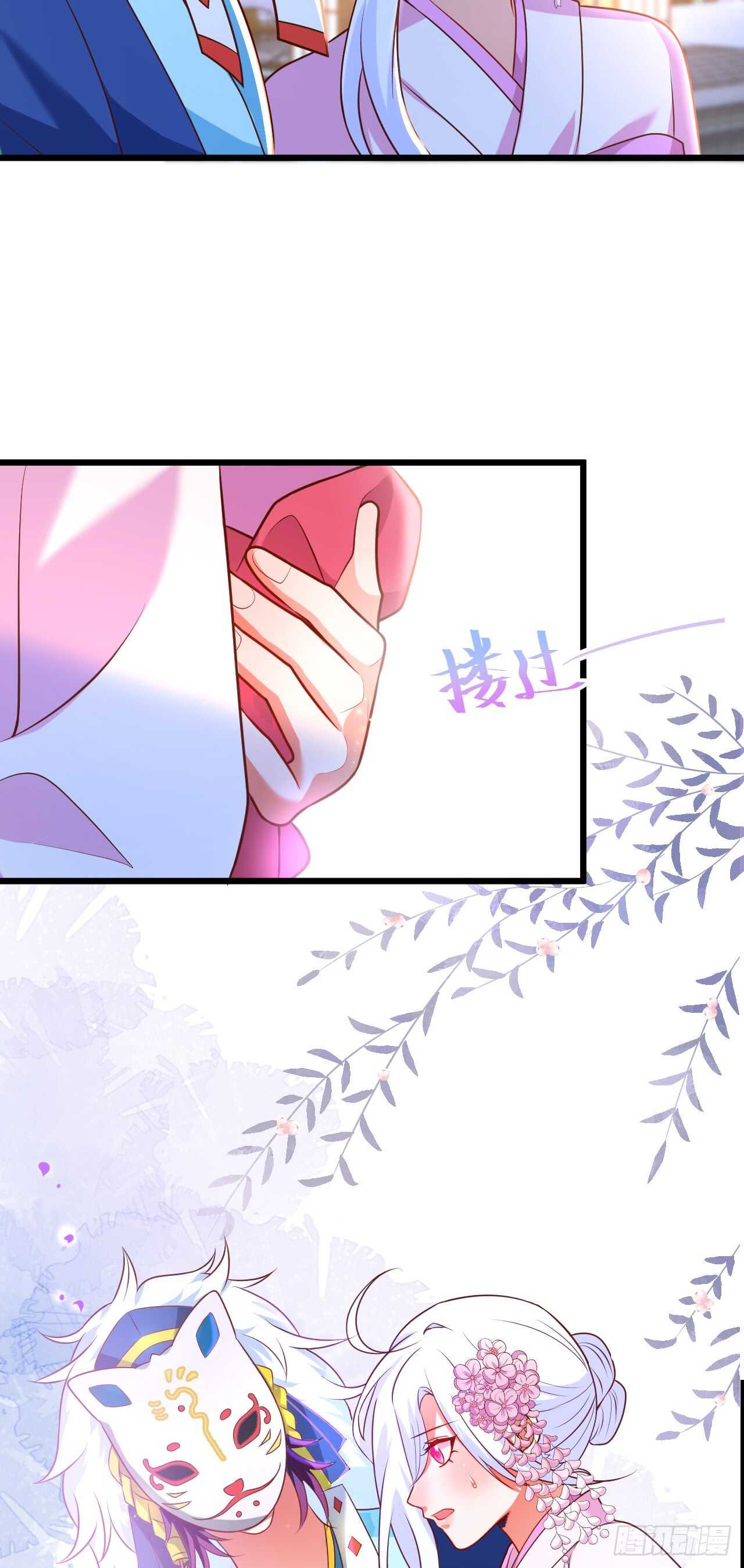 祭祀