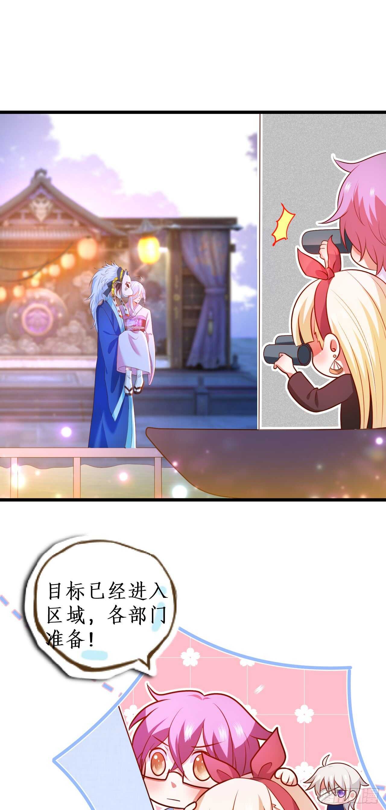祭祀