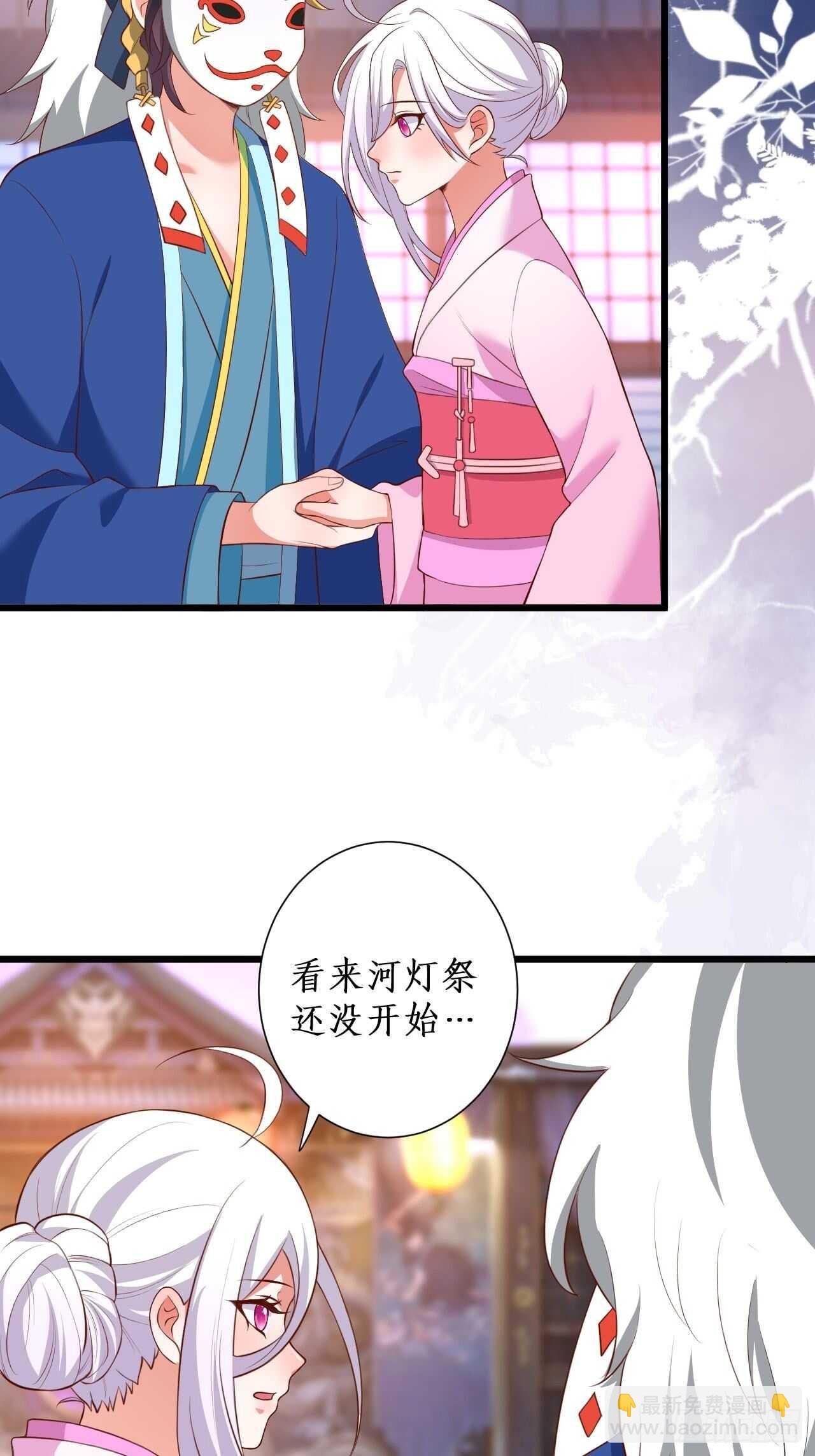 击杀！
