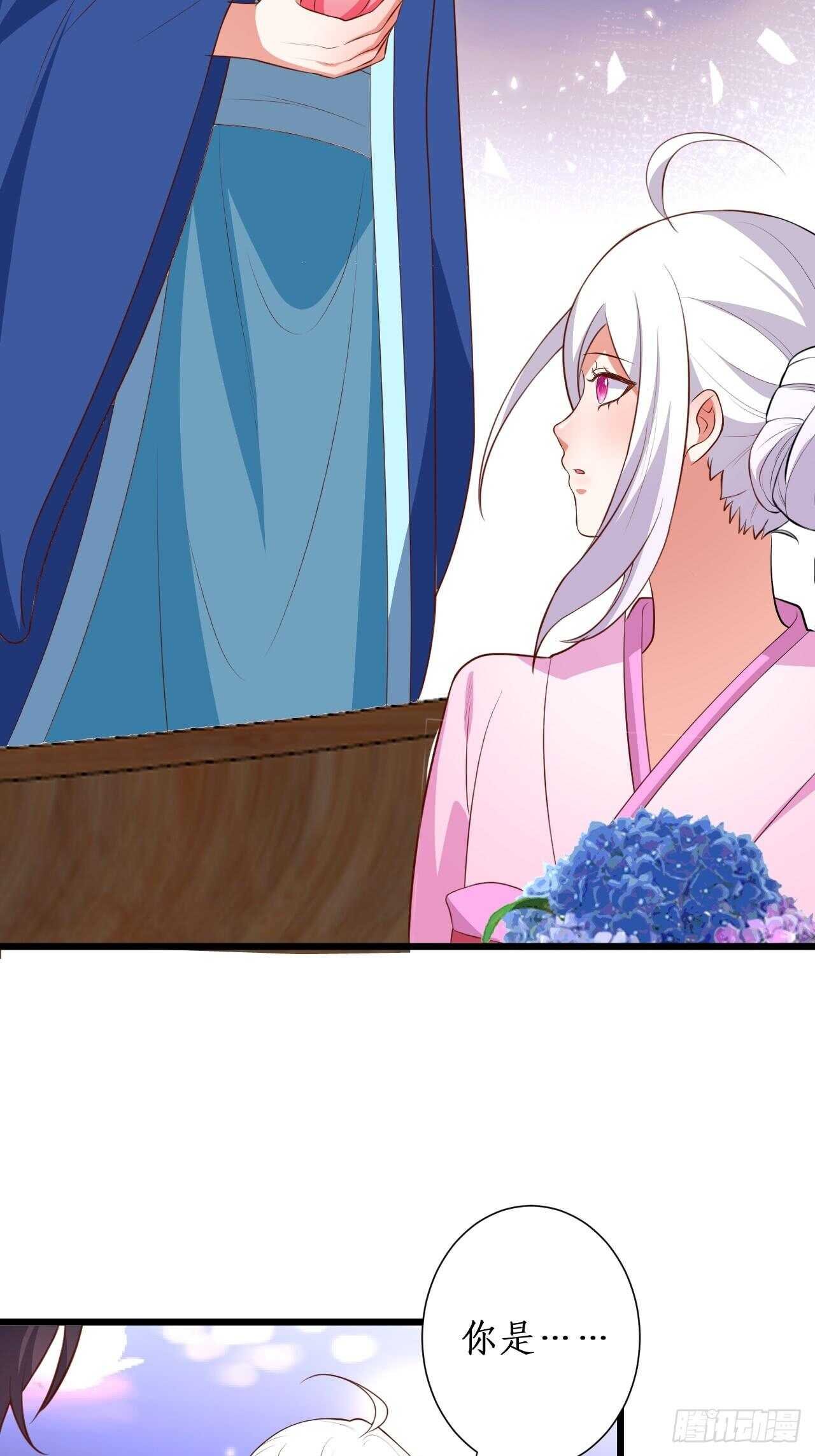 击杀！