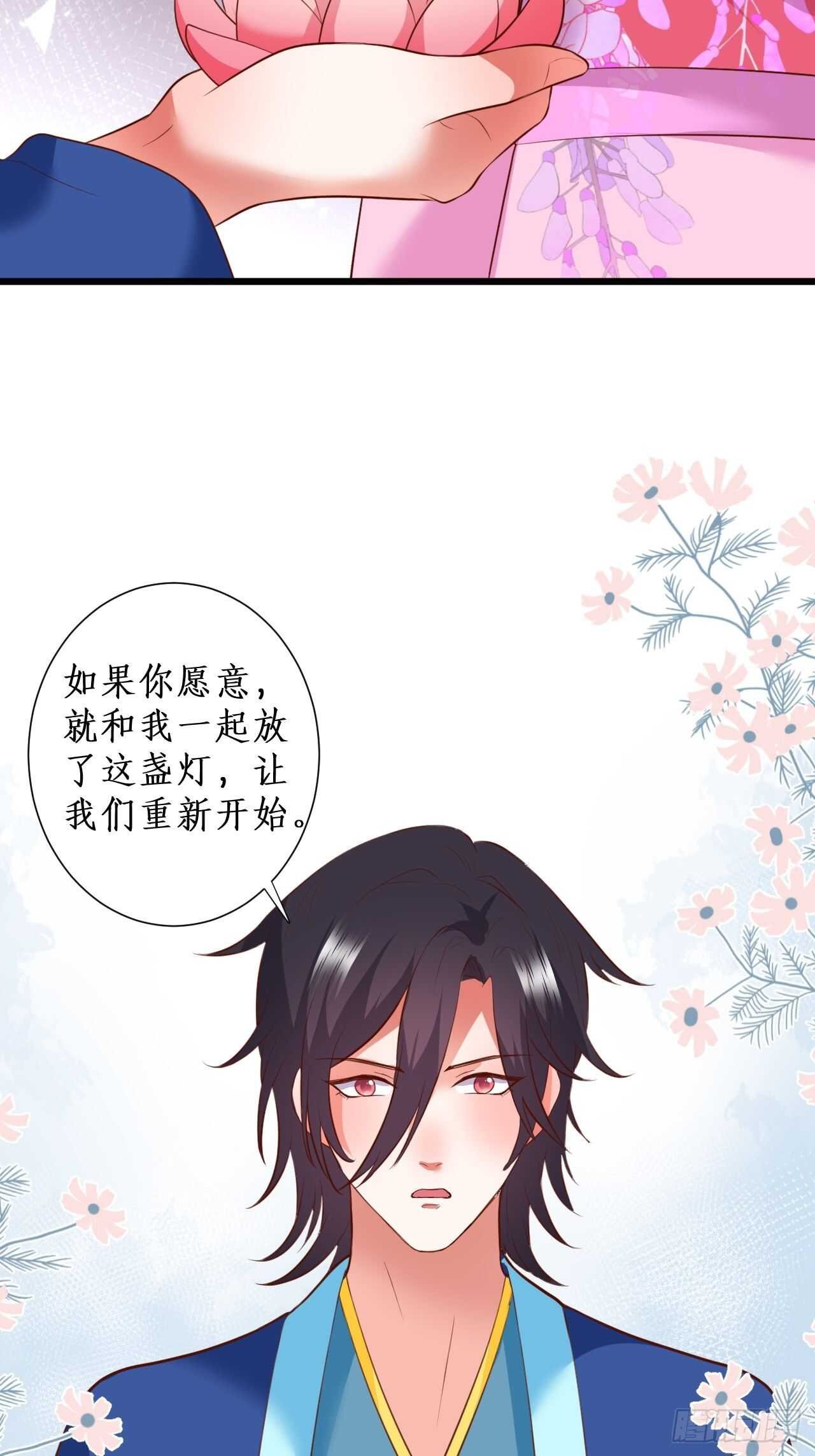击杀！