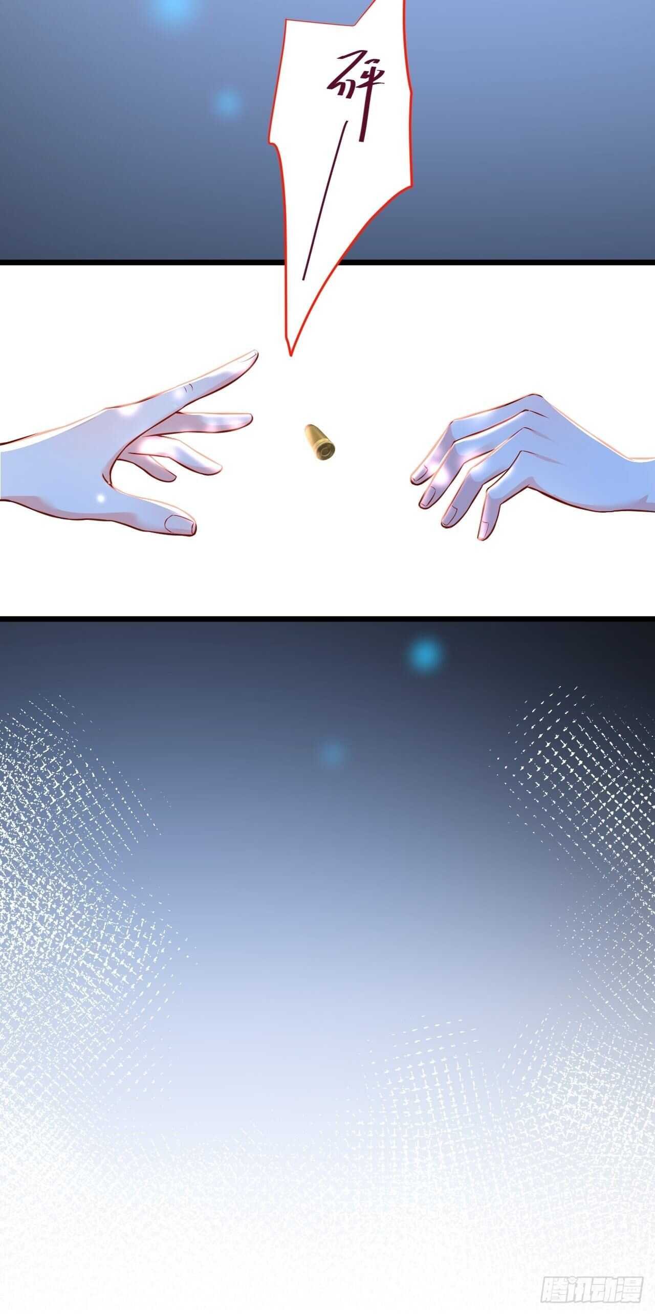 选择留下