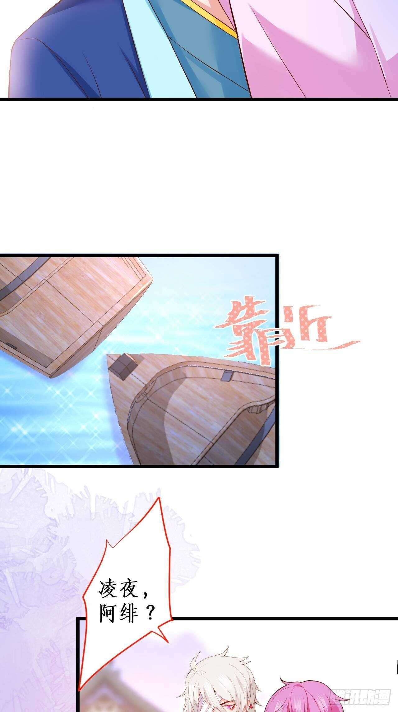 选择留下