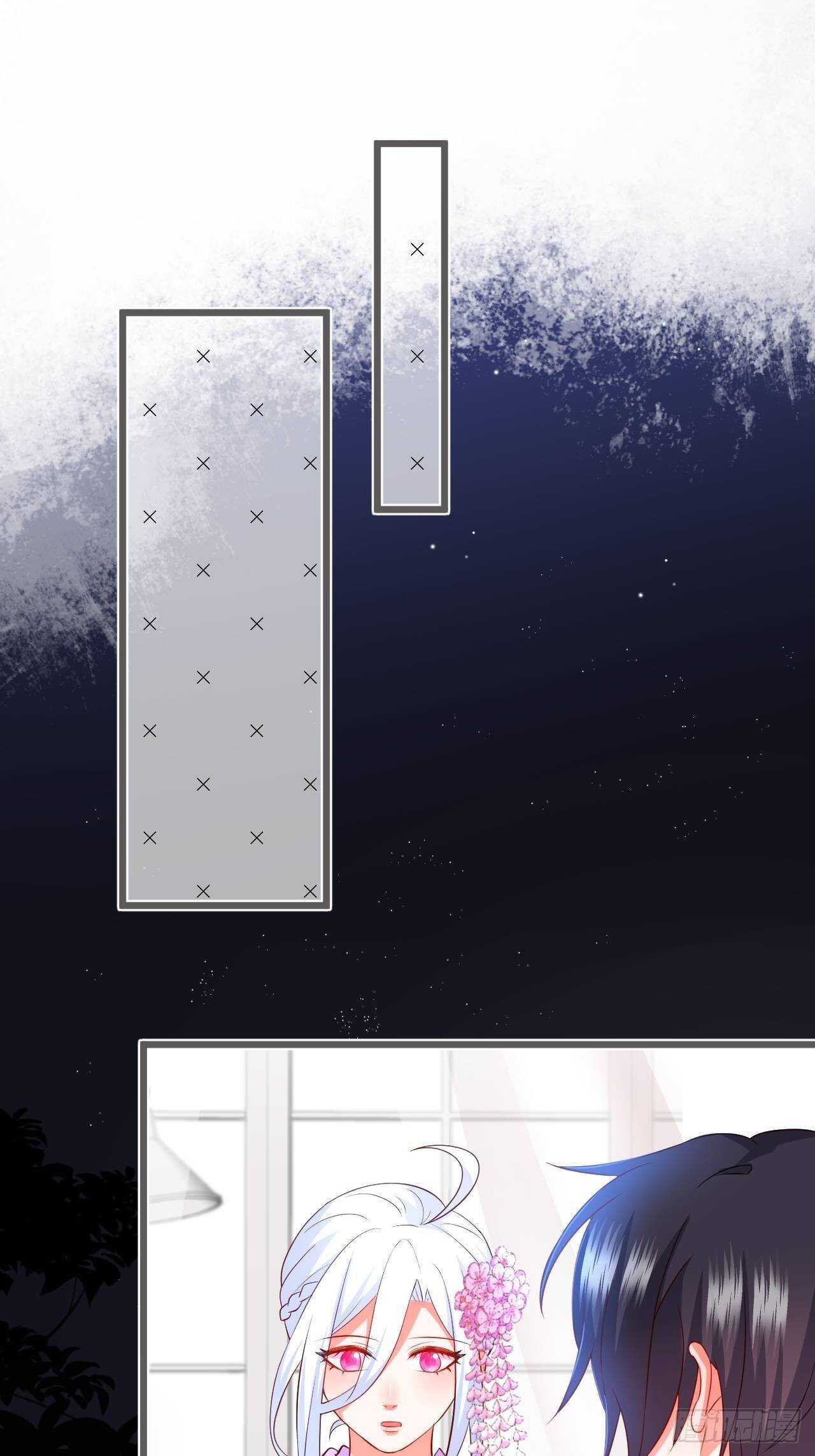 宠溺