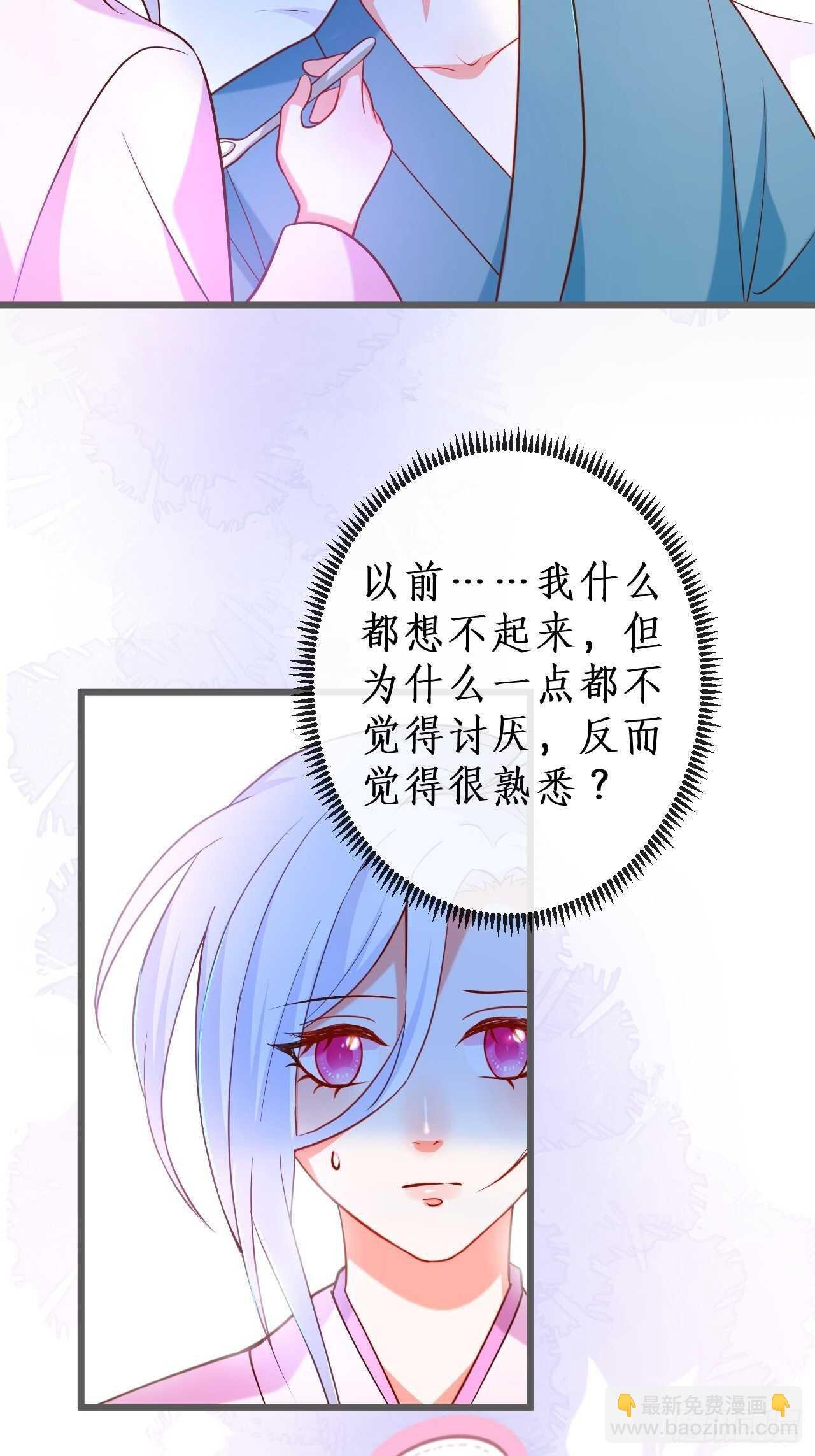 宠溺