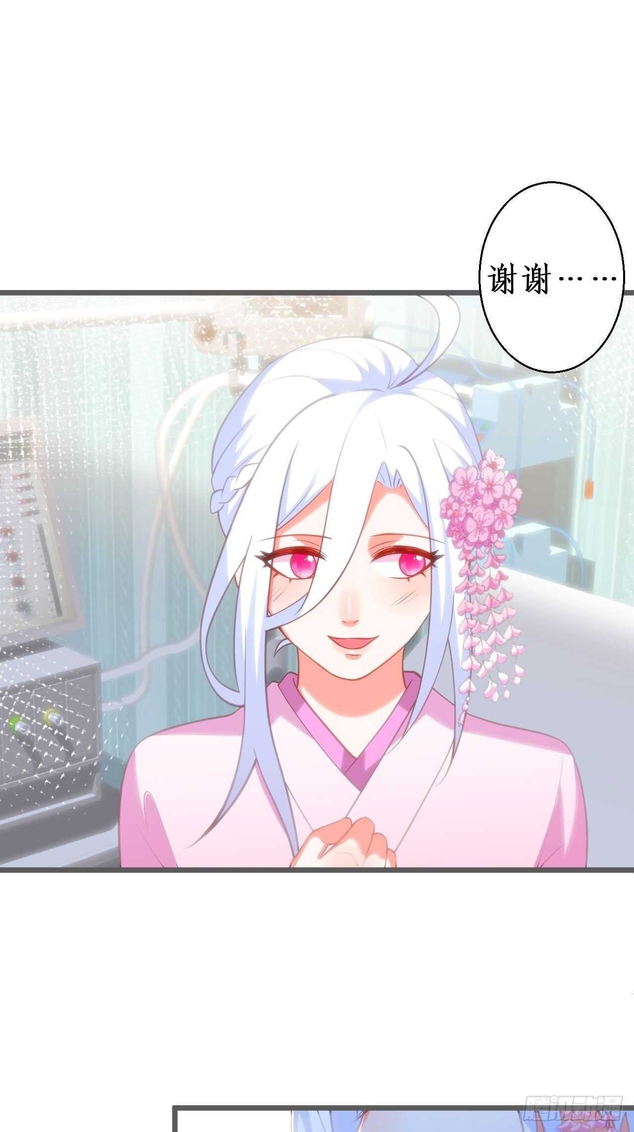 宠溺