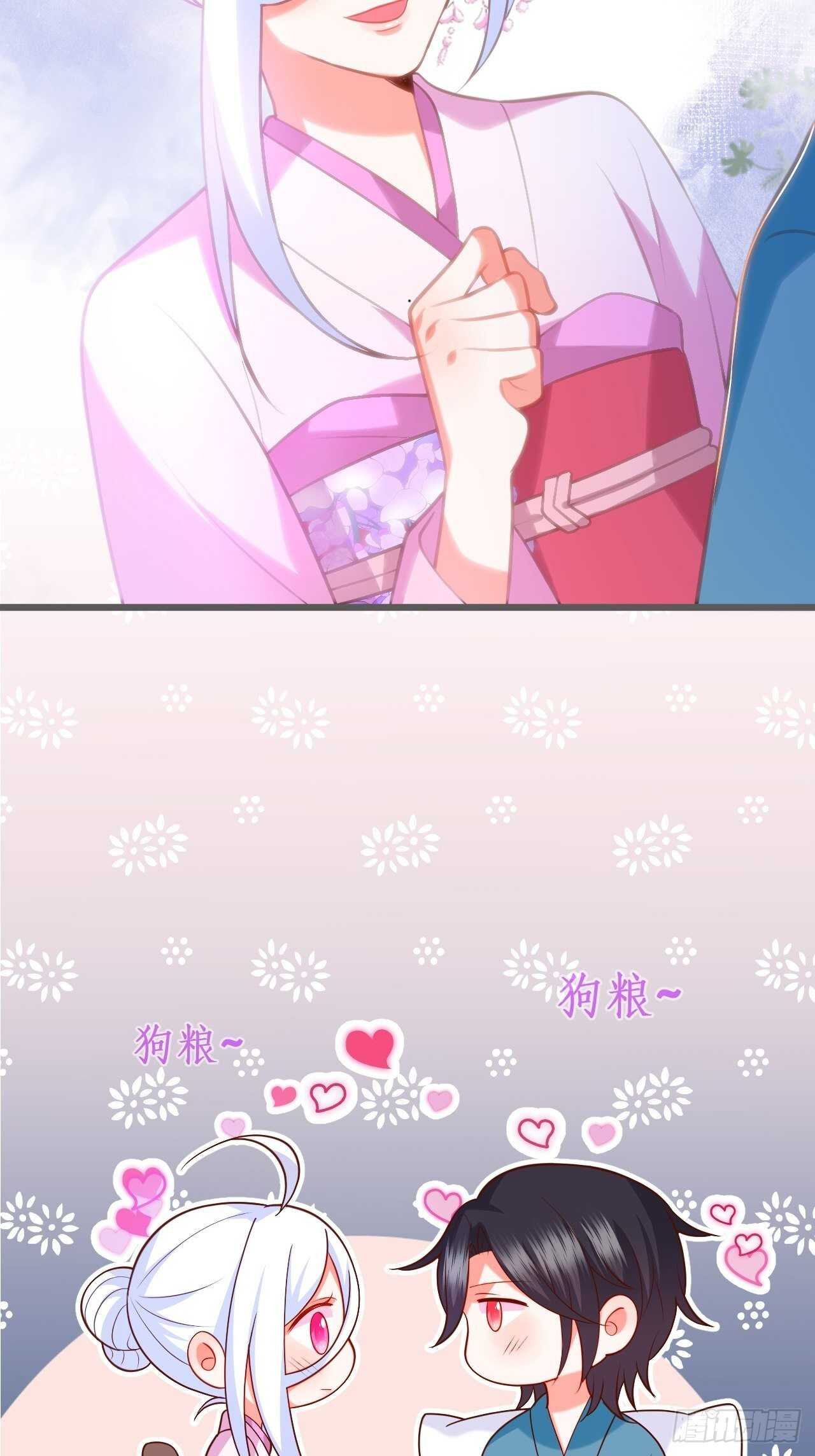 宠溺