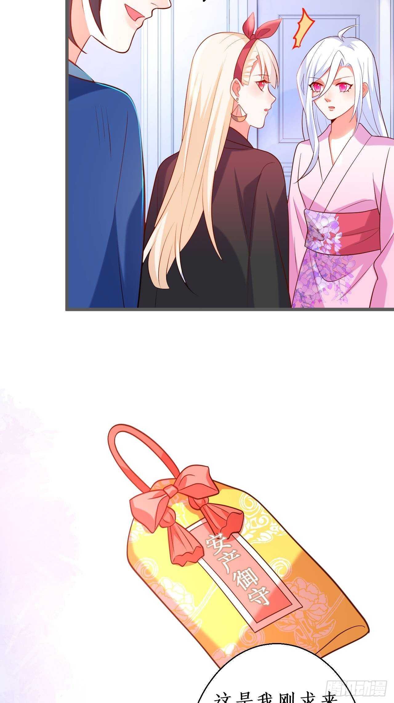 宠溺