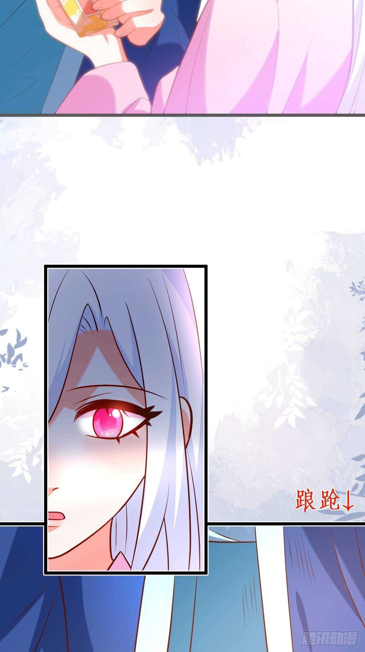 宠溺