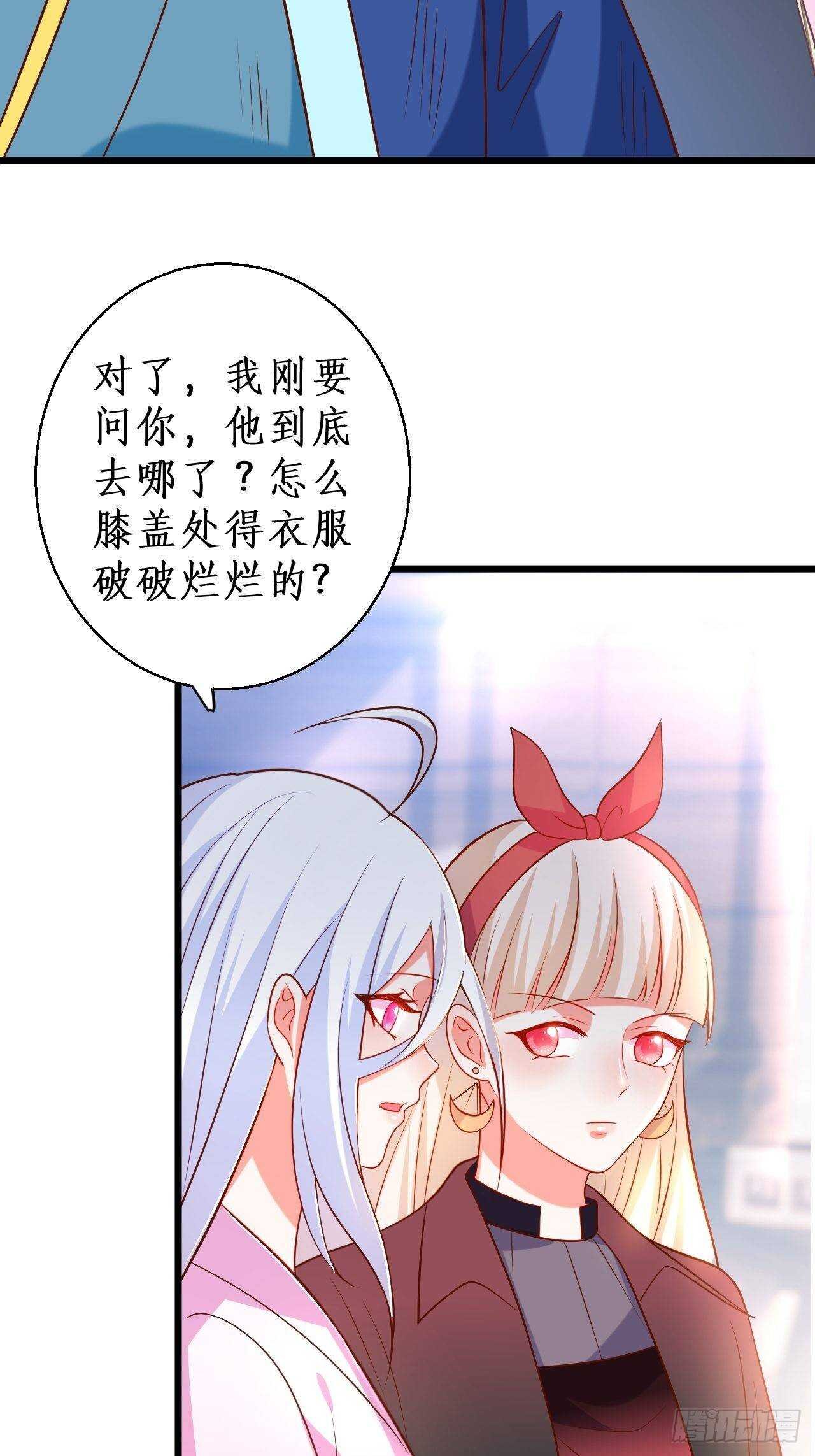 宠溺