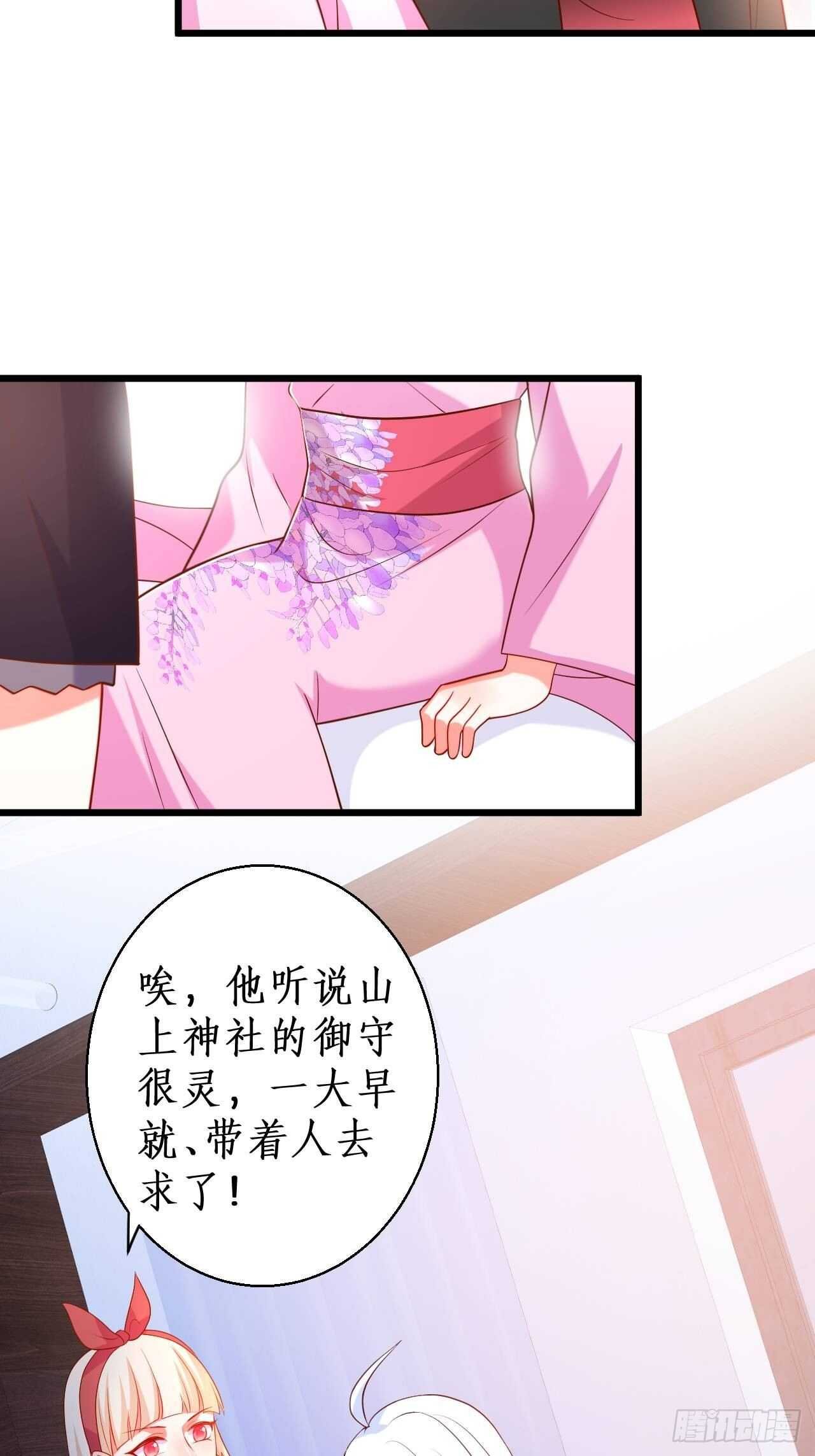 宠溺