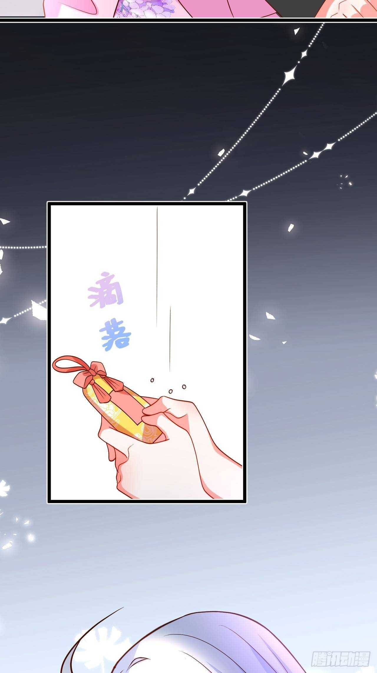 宠溺