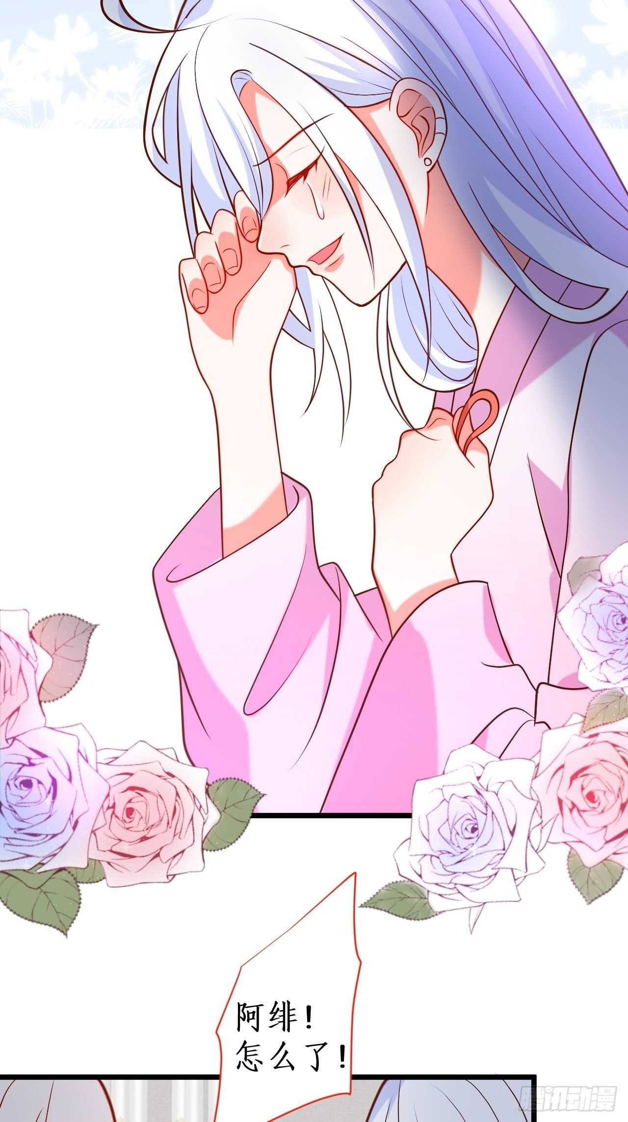 宠溺