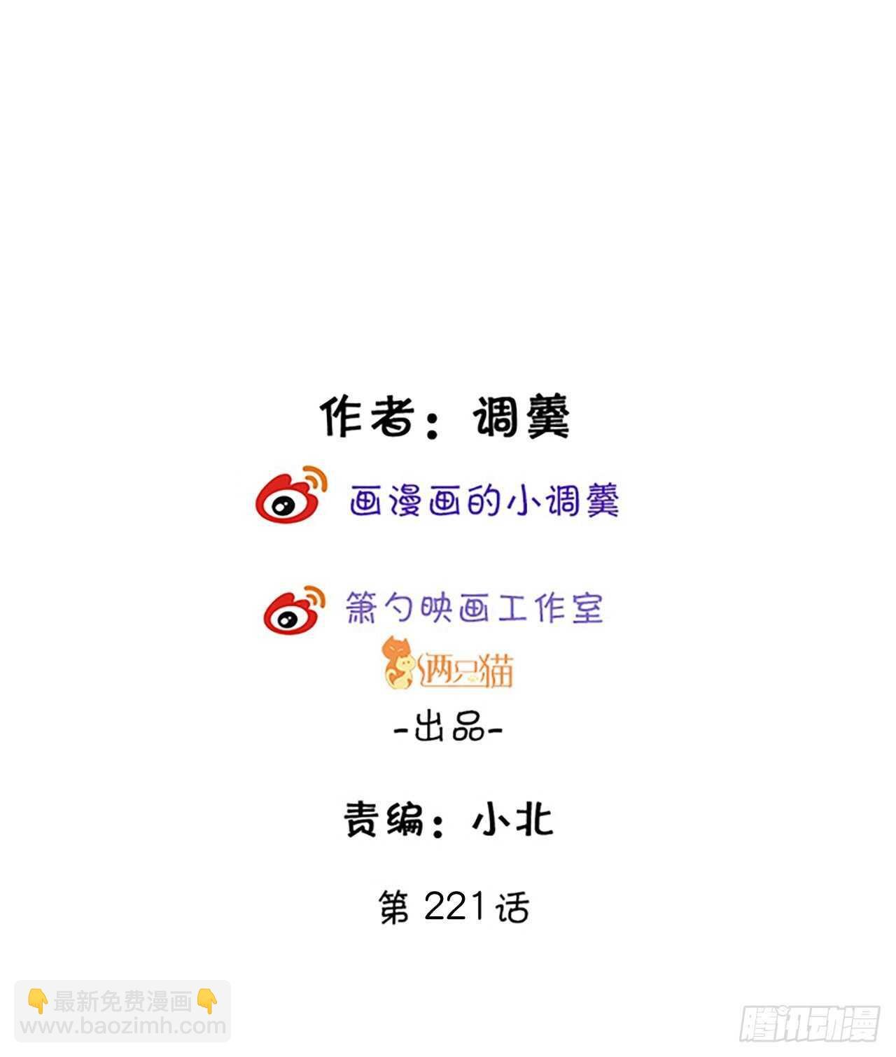 我根本不是玄月