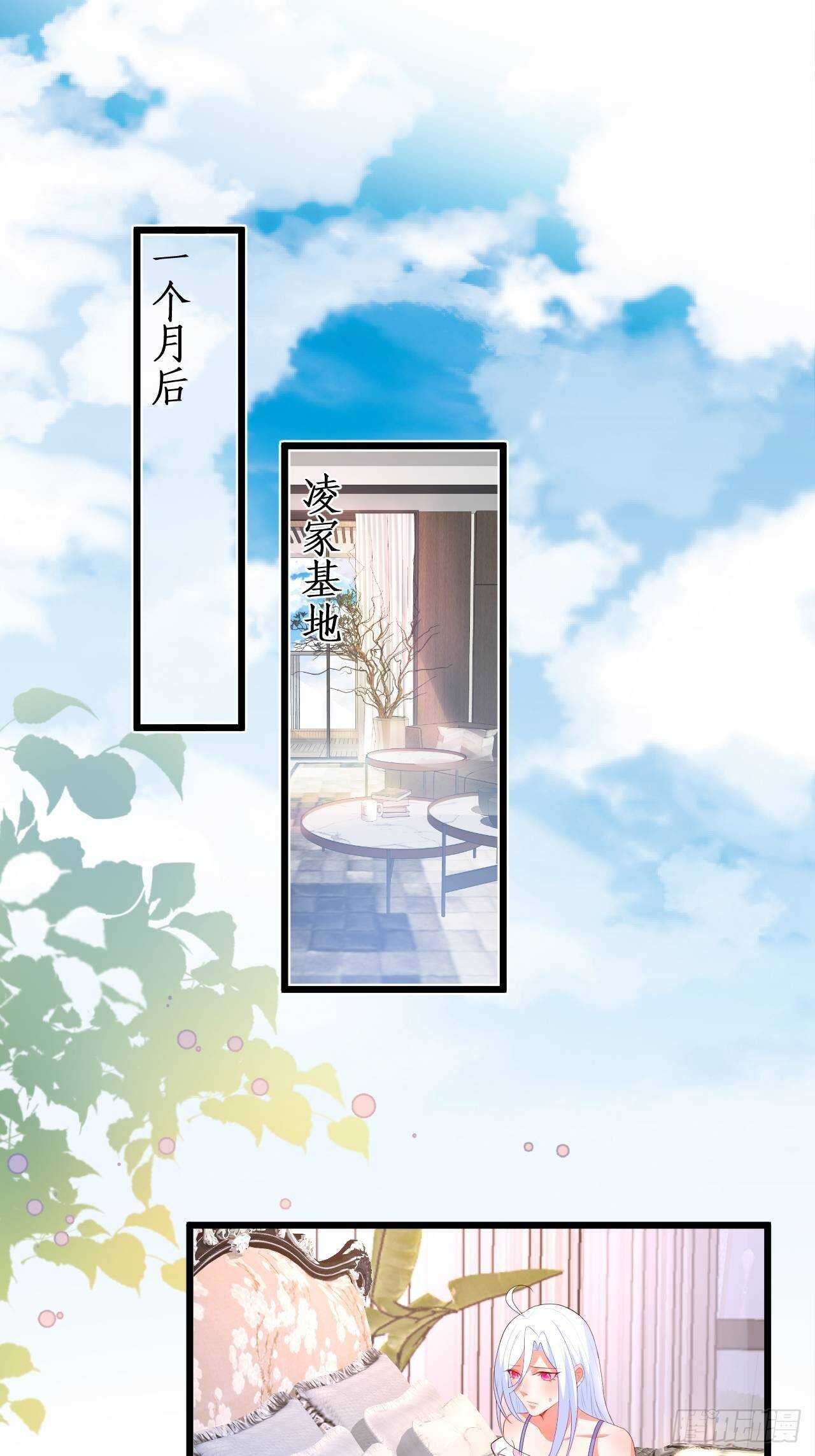 我根本不是玄月