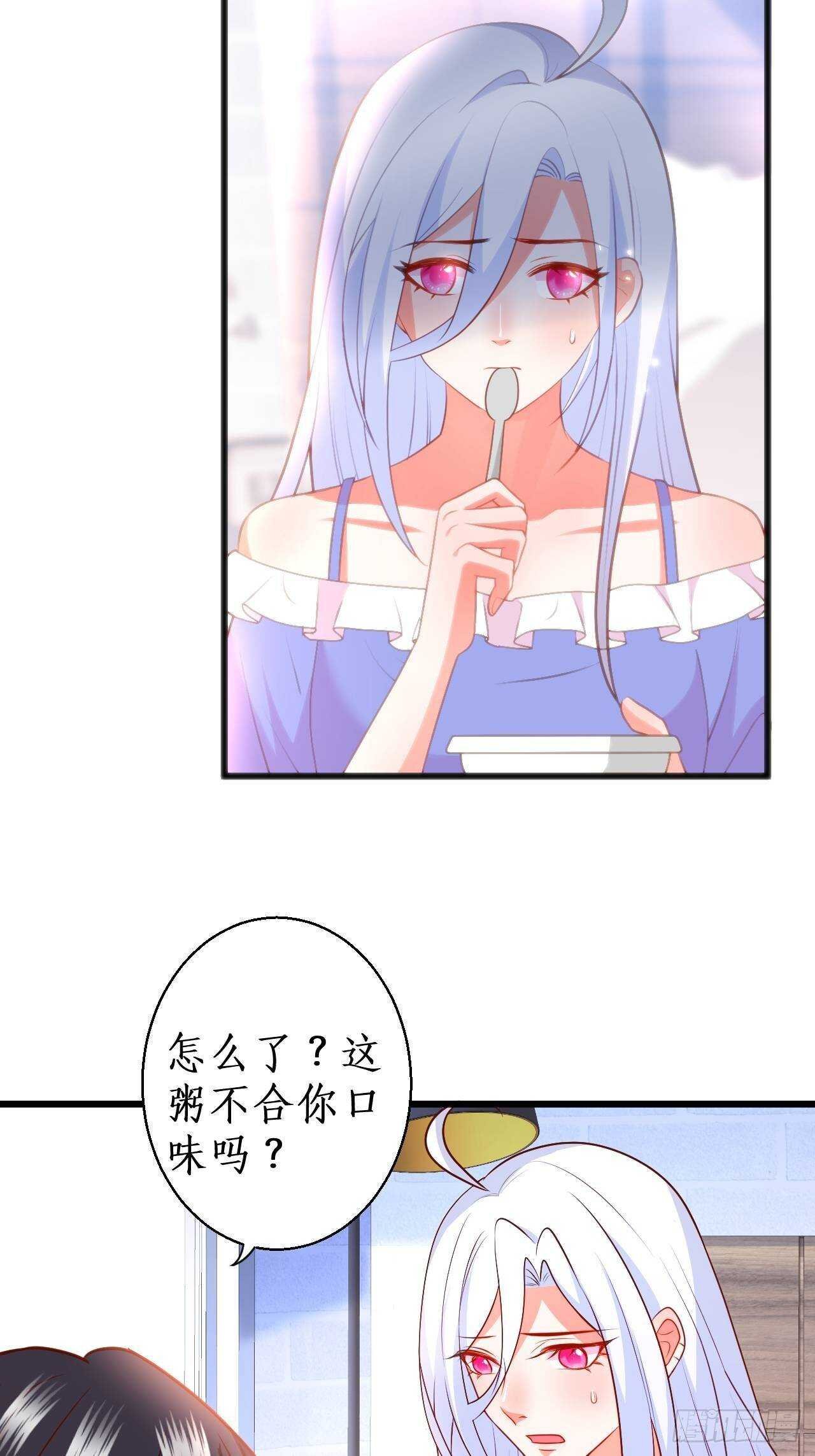 我根本不是玄月