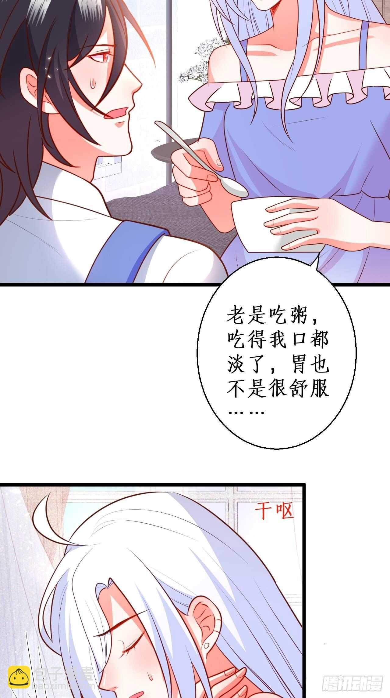 我根本不是玄月