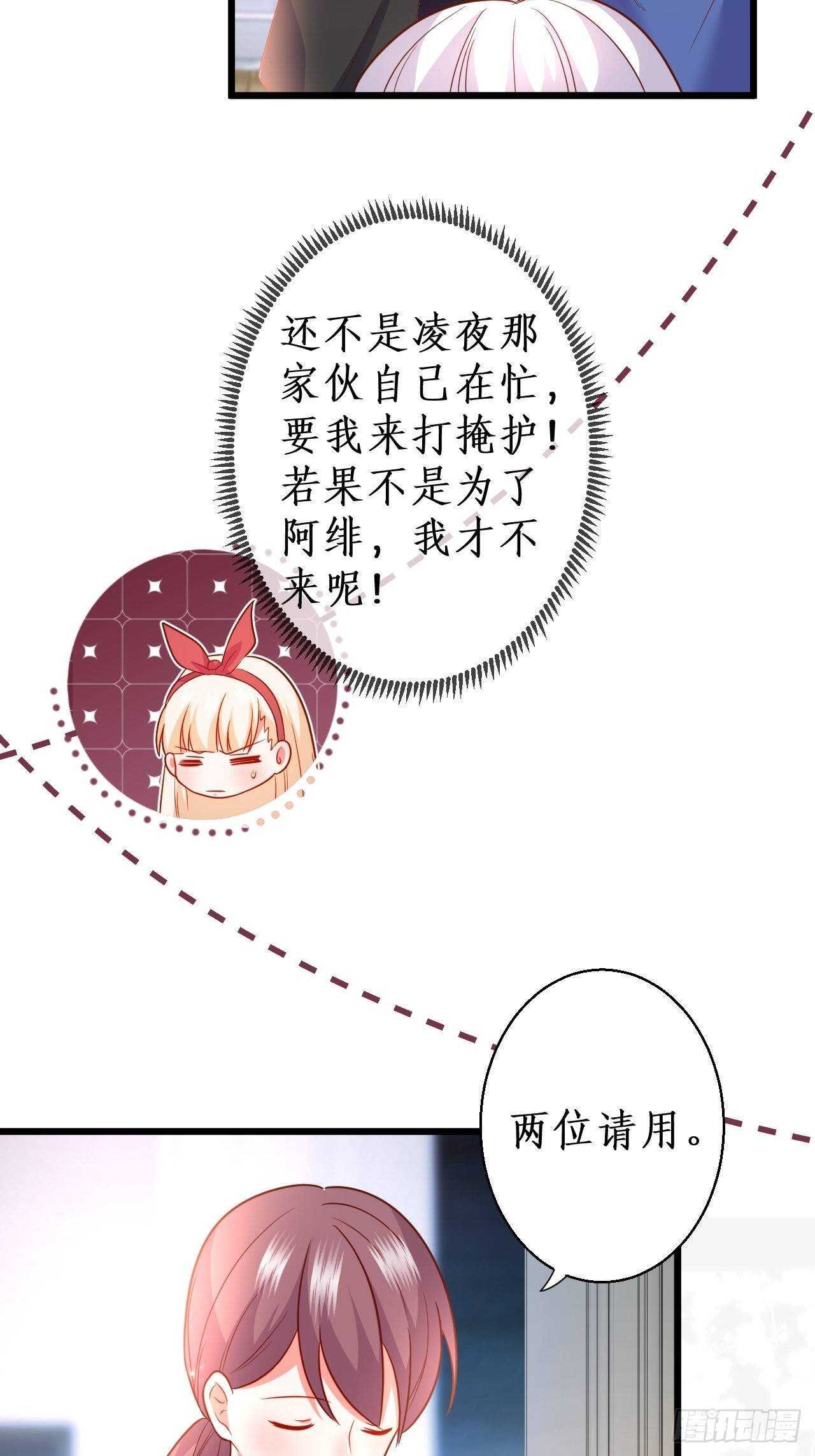 我根本不是玄月