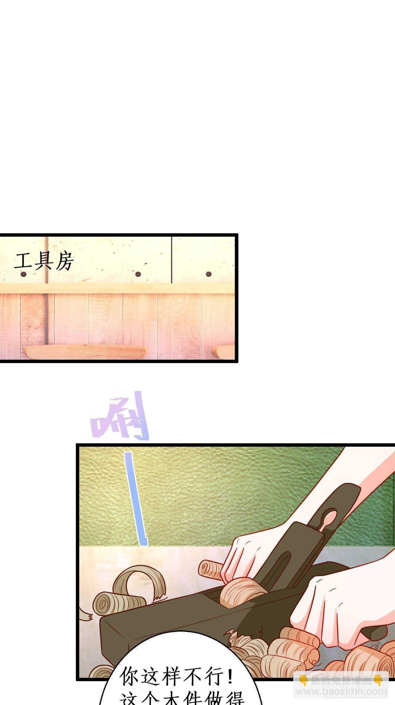 我根本不是玄月