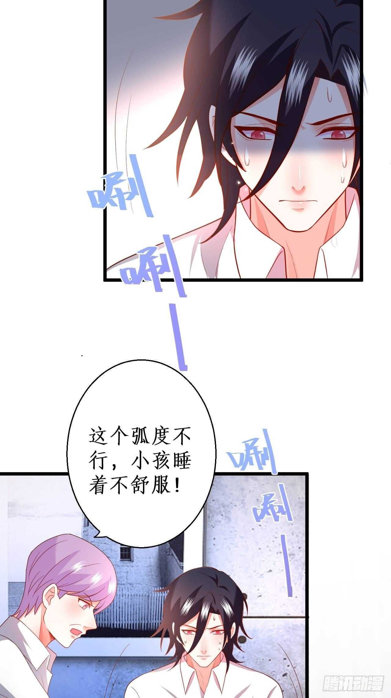 我根本不是玄月