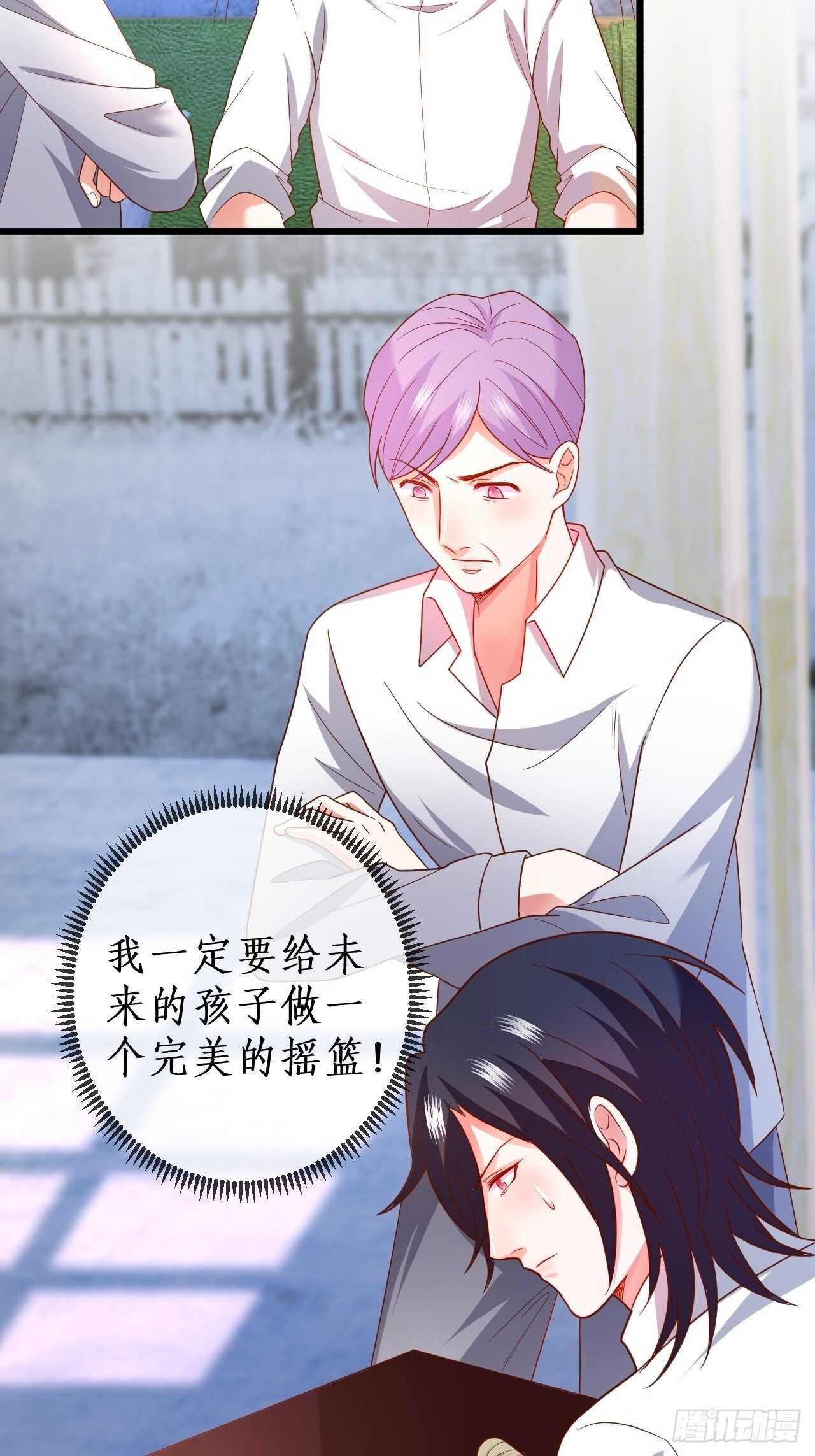 我根本不是玄月