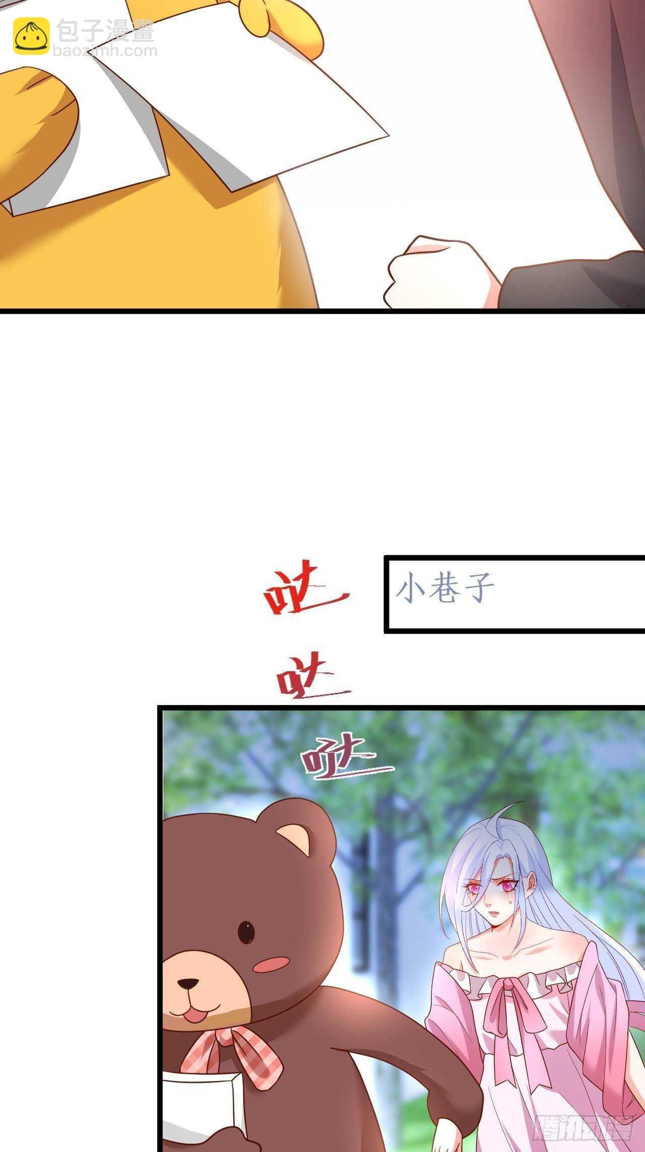 我根本不是玄月