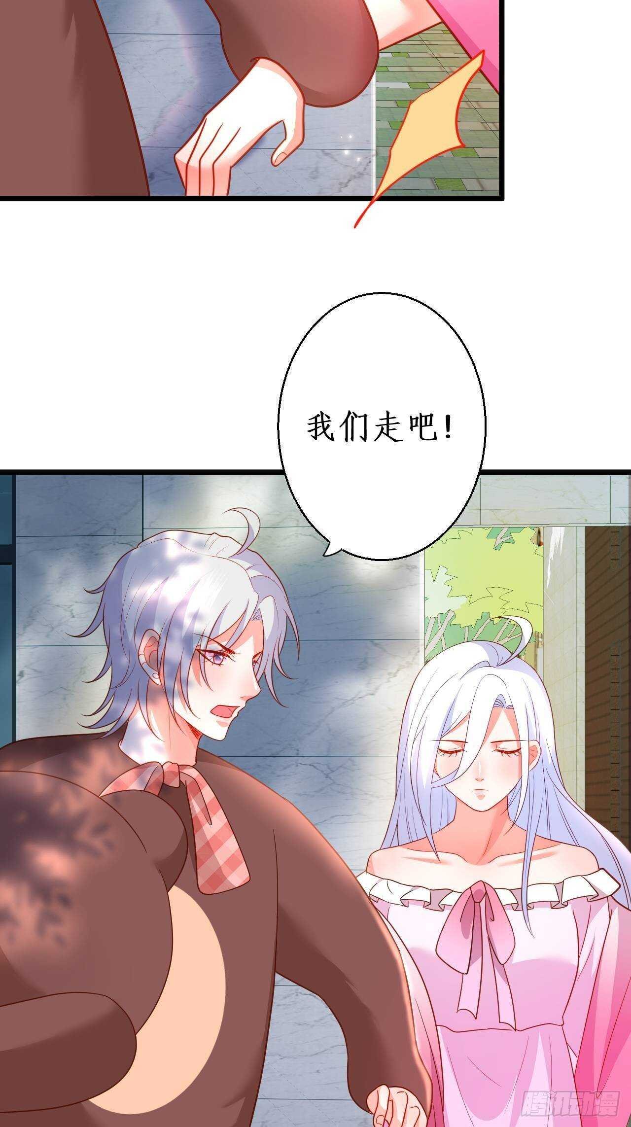 我根本不是玄月