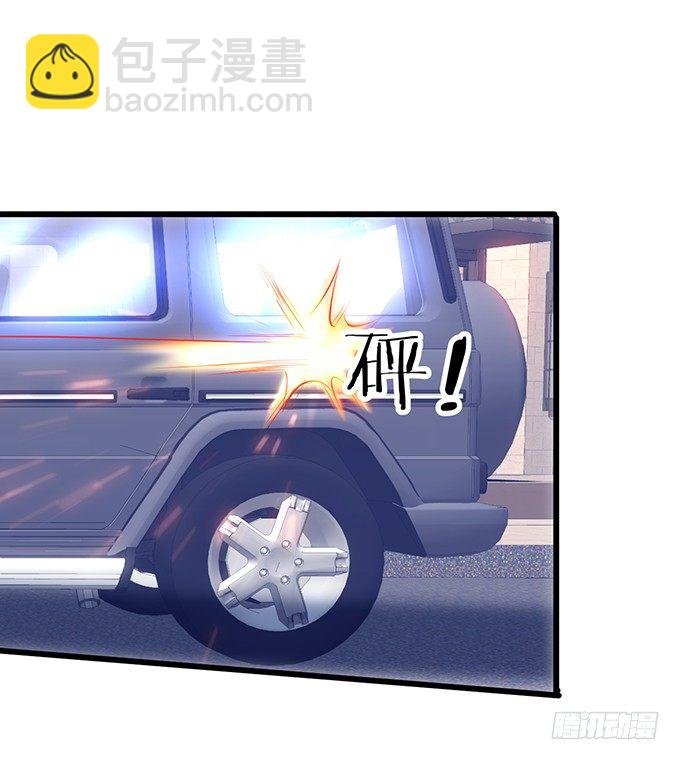 白绯又被盯上了！