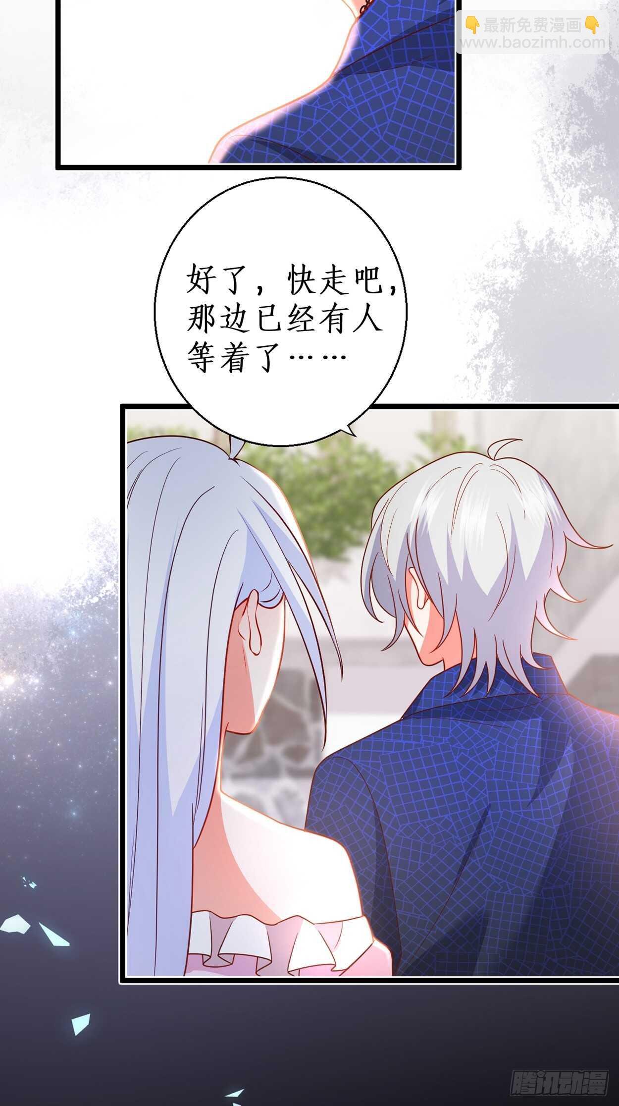 余生请多指教。