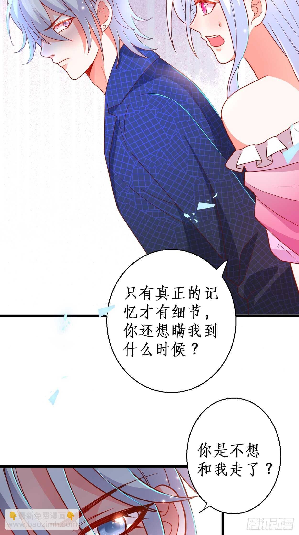 余生请多指教。