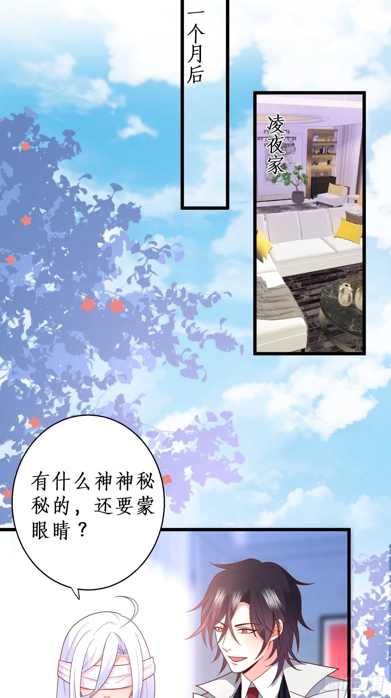 余生请多指教。