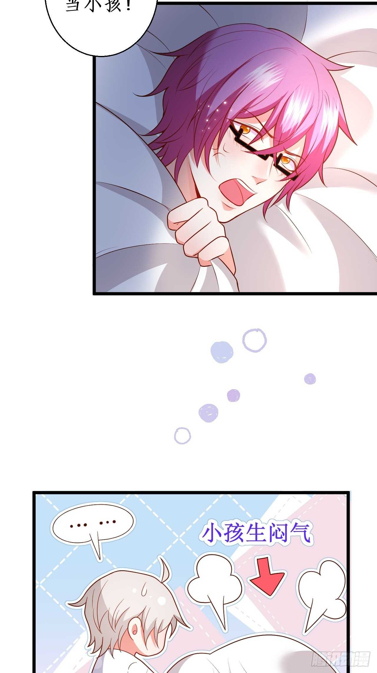 万圣节的灰姑娘