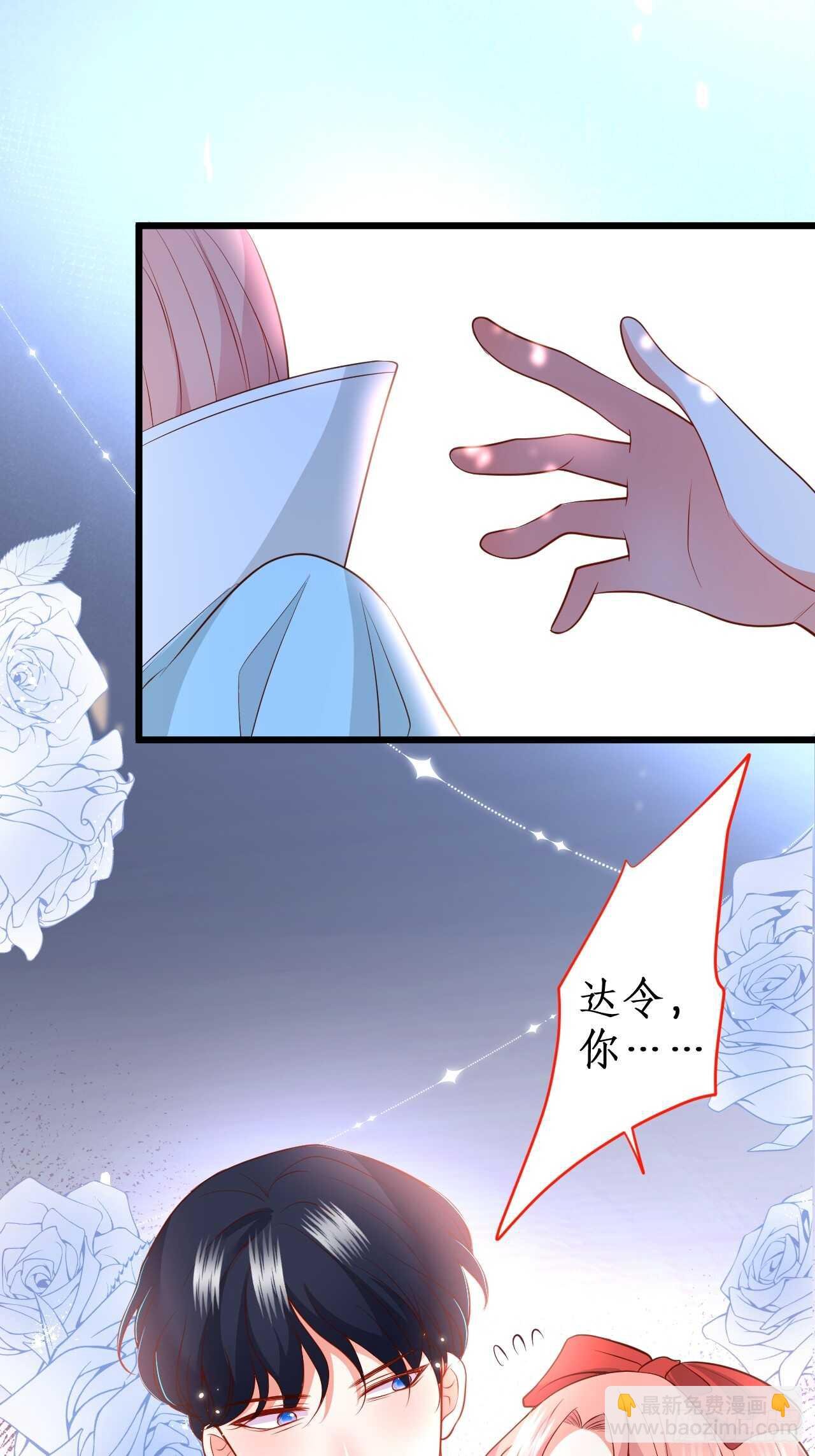 万圣节的灰姑娘
