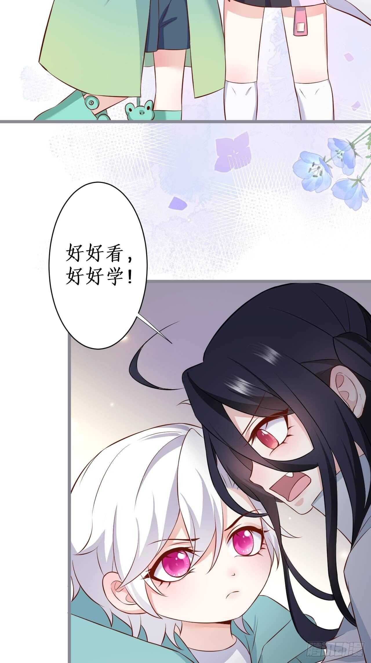 这是谁家的小可爱呢~
