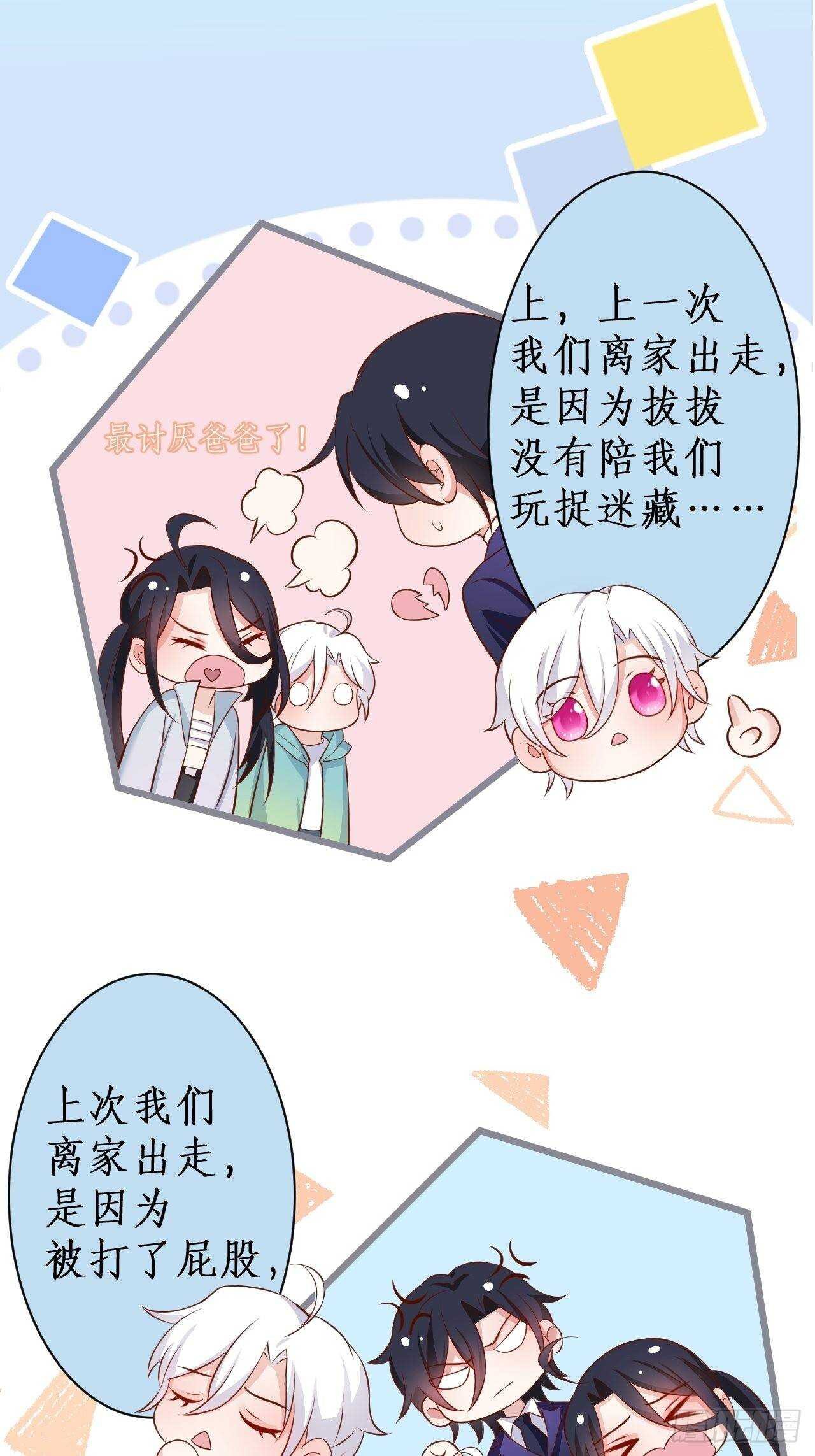 这是谁家的小可爱呢~