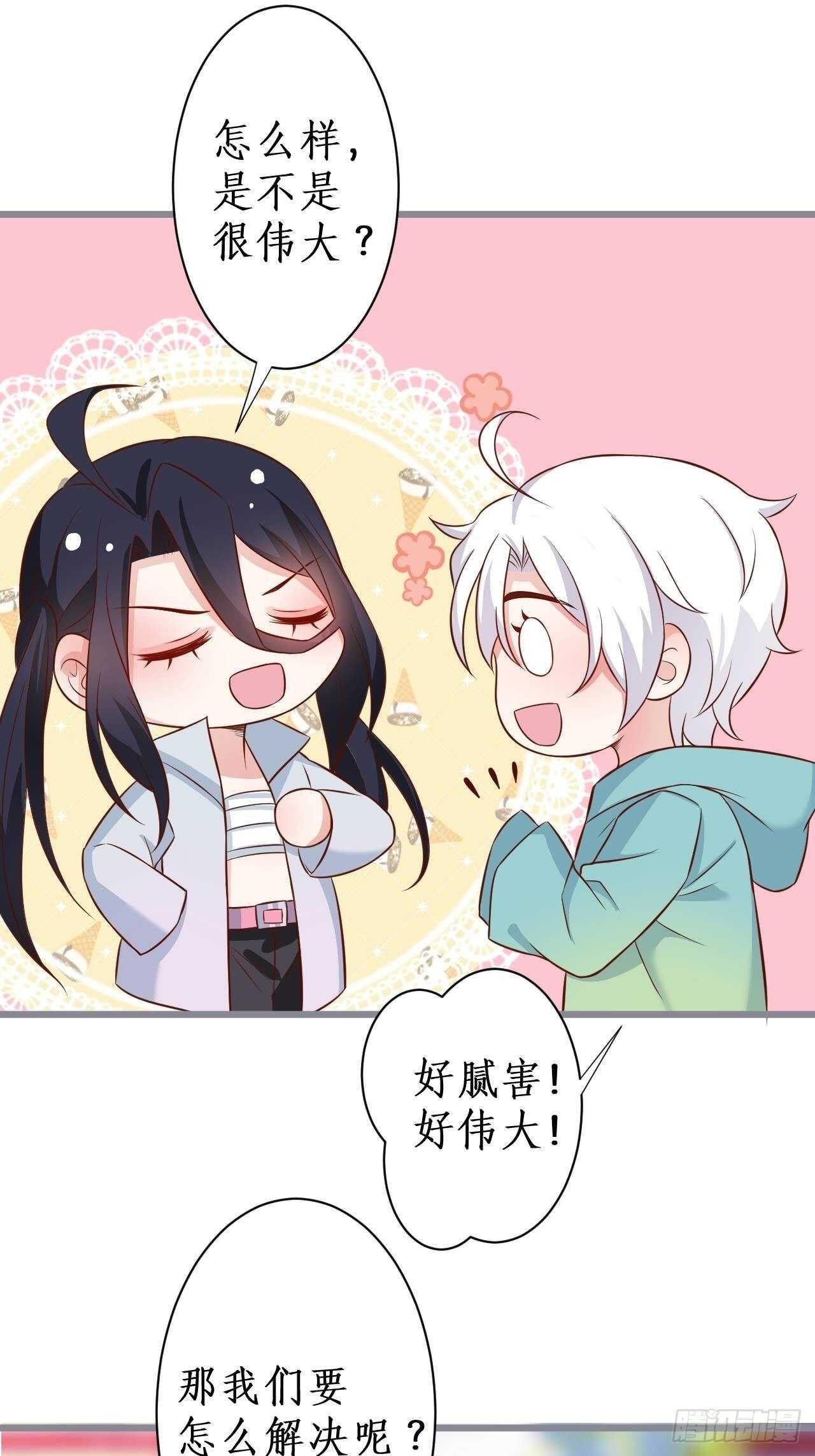 这是谁家的小可爱呢~