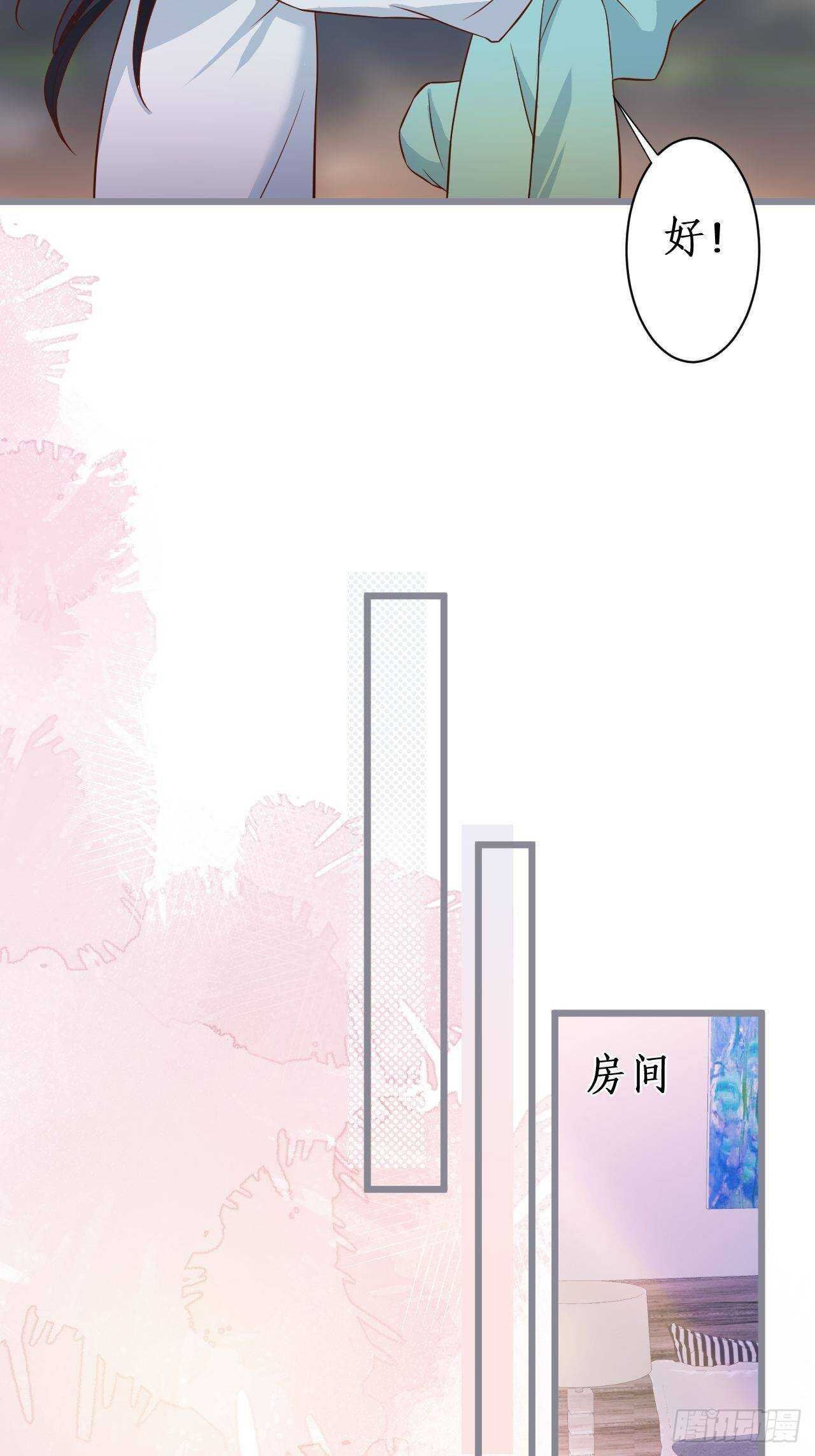 这是谁家的小可爱呢~