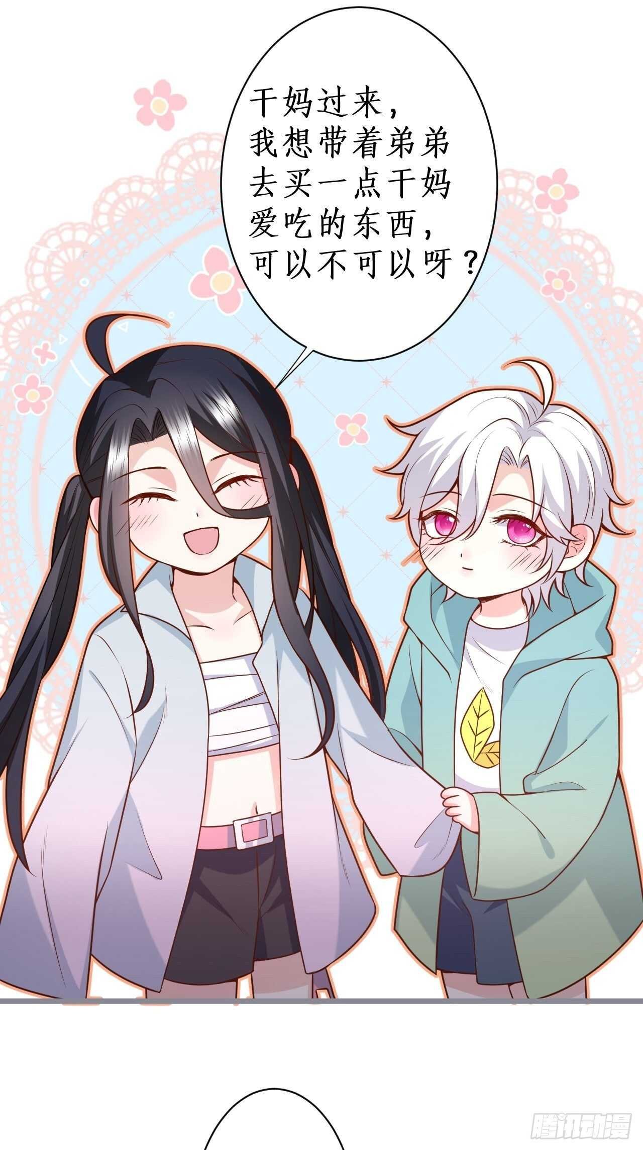 这是谁家的小可爱呢~