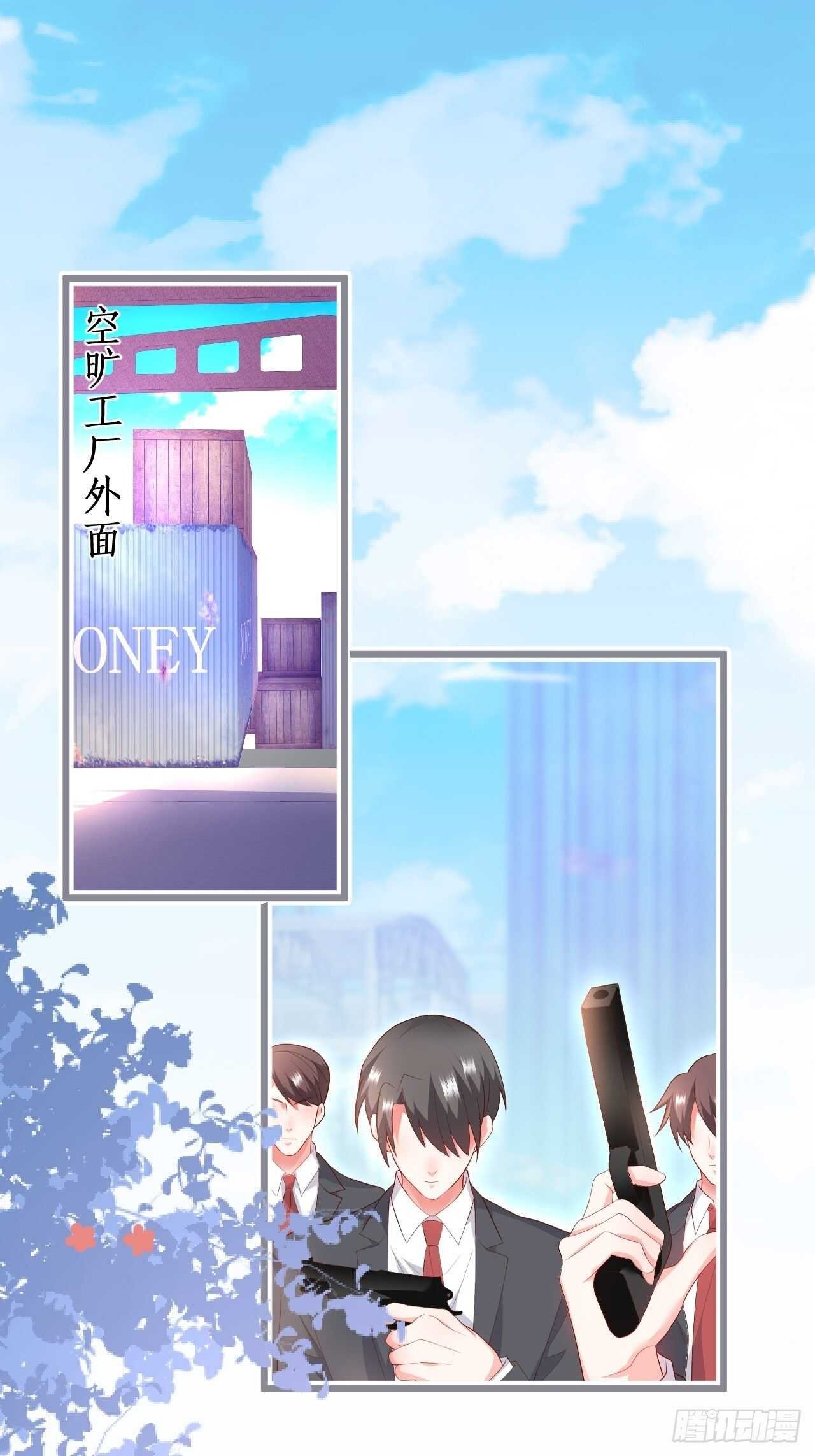 林家探险