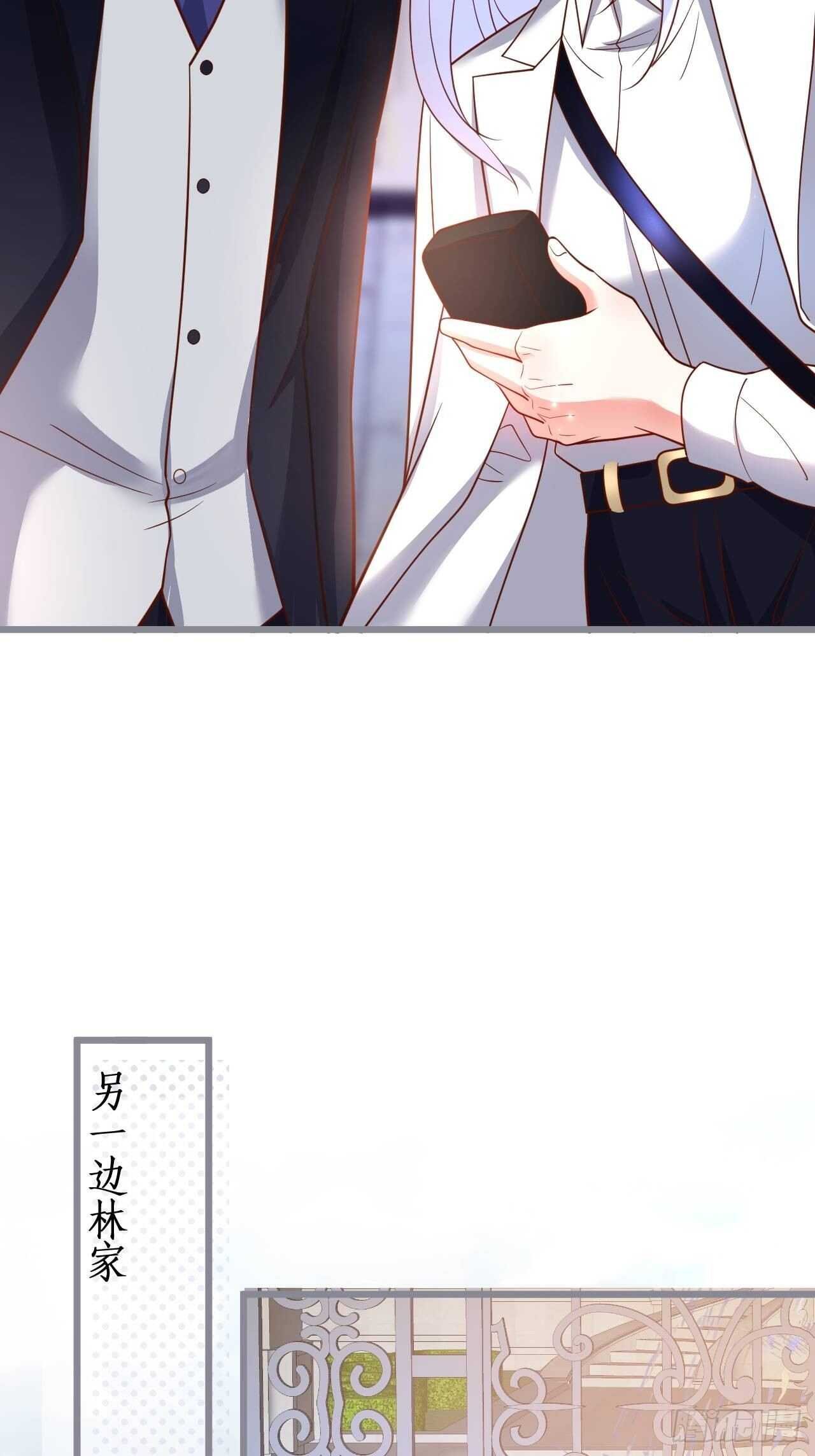 林家探险